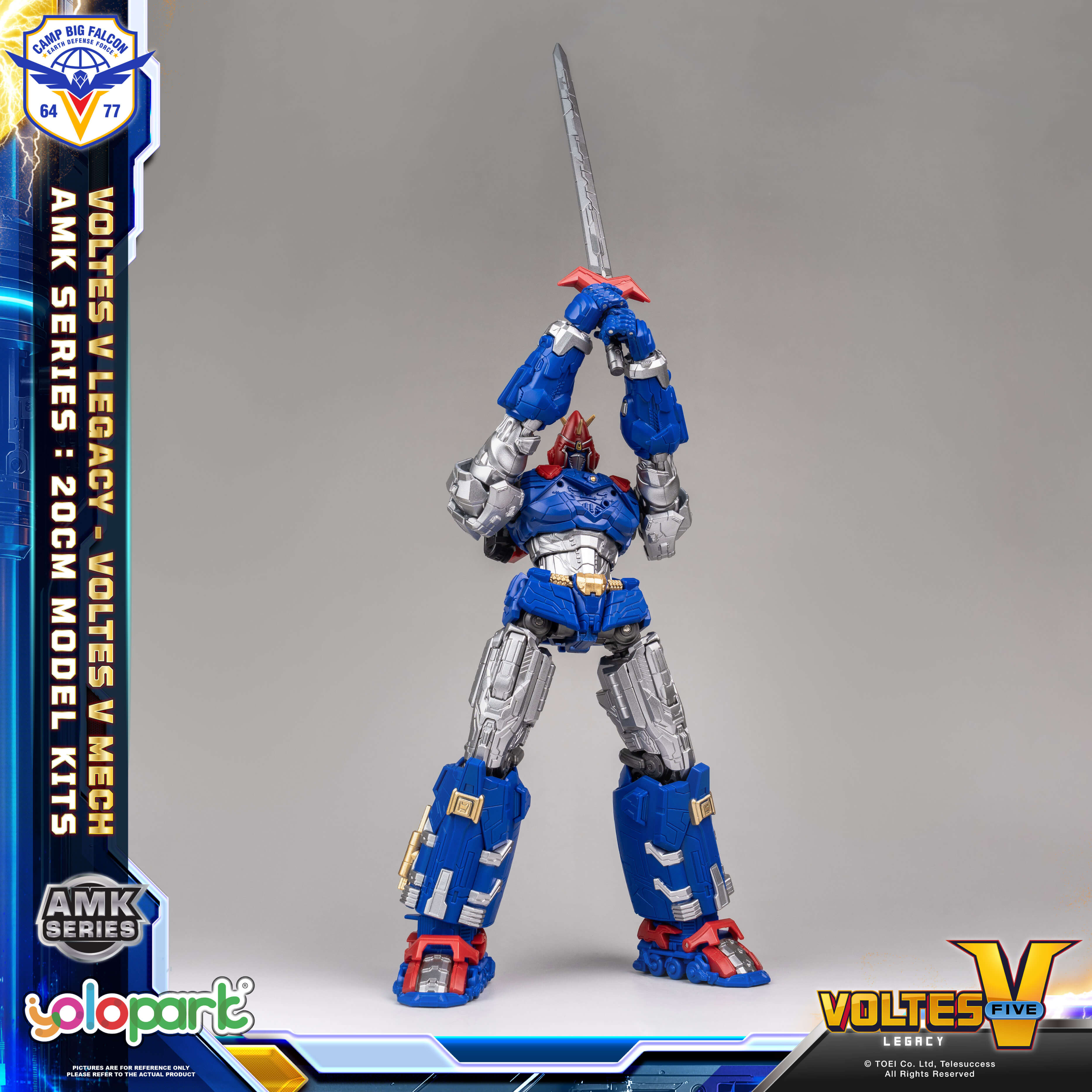 Voltes V: Legacy - 20cm Voltes V Mech Model Kit - AMK Series