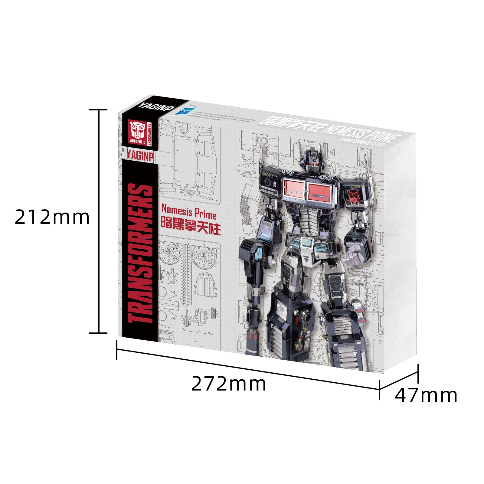 Transformers: Generation 1 - 24cm Nemesis Prime 3D Metal Puzzle Model Kit - Yolopark