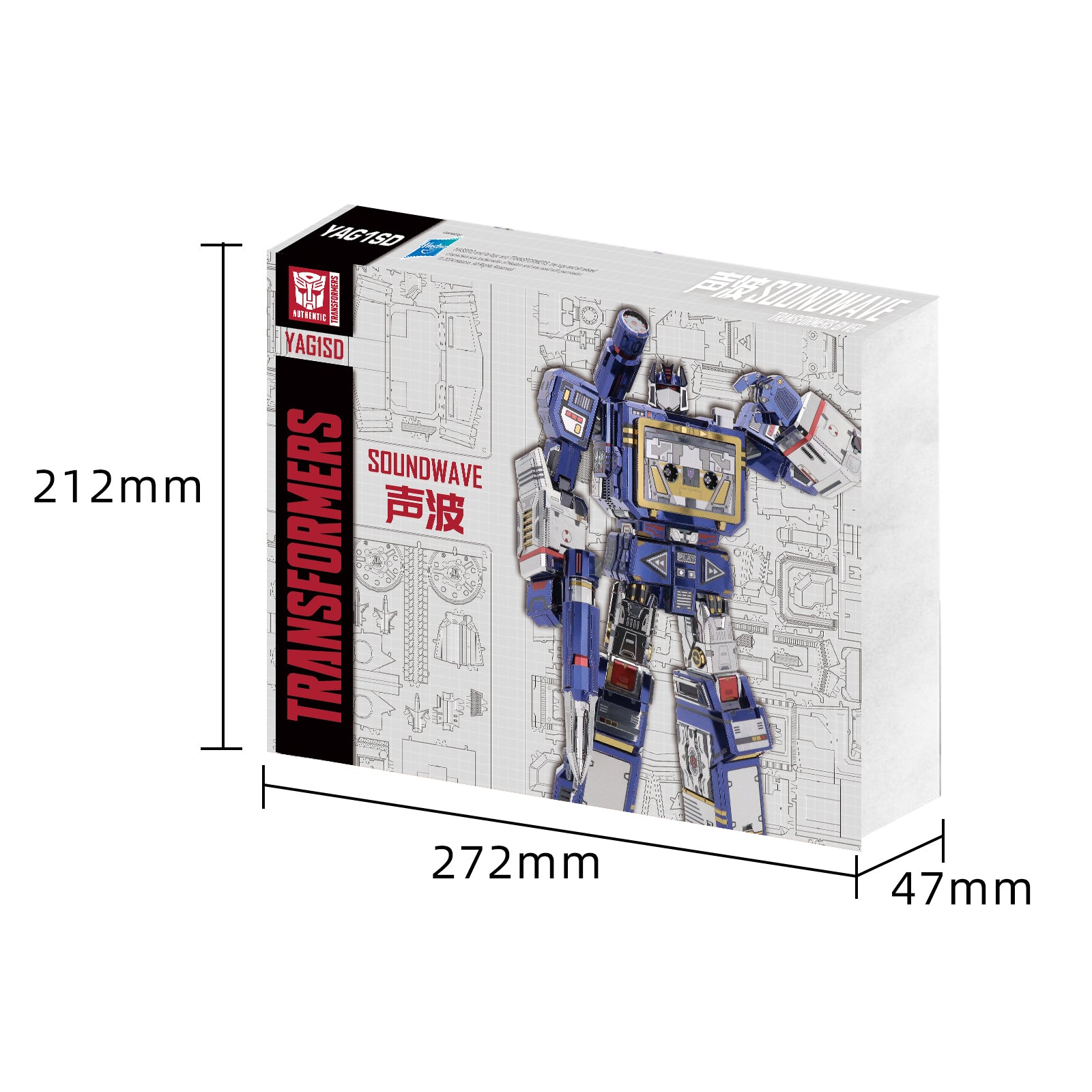 Transformers: Generation 1 - 24cm Soundwave and the Decepticon Mini-Cassettes 3D Metal Puzzle Model Kit - Yolopark