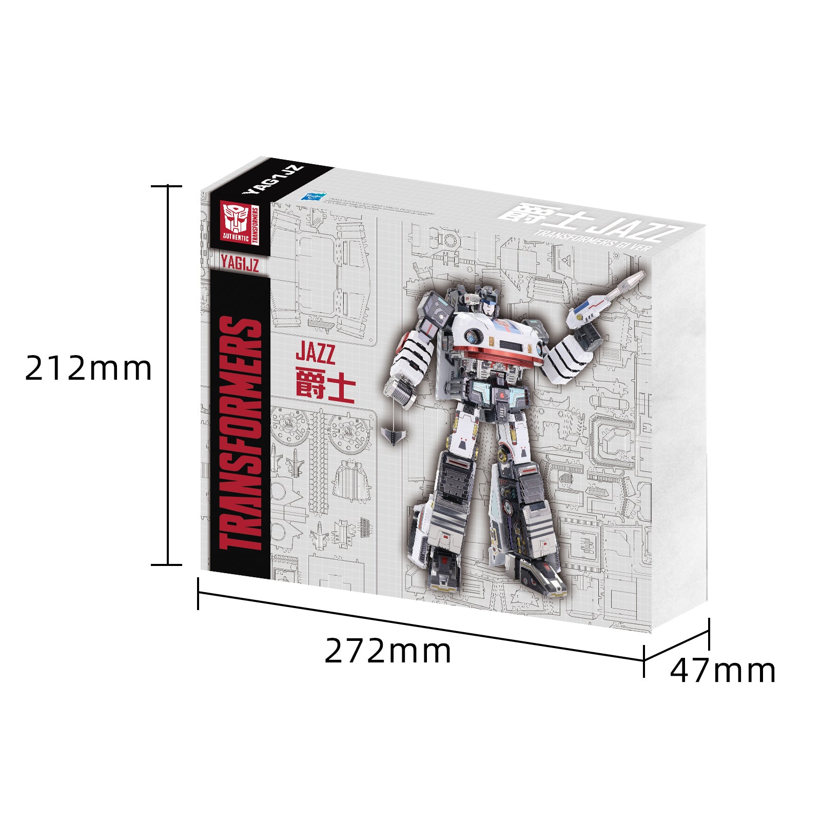 Transformers: Generation 1 - 18.5cm Jazz 3D Metal Puzzle Model Kit - Yolopark