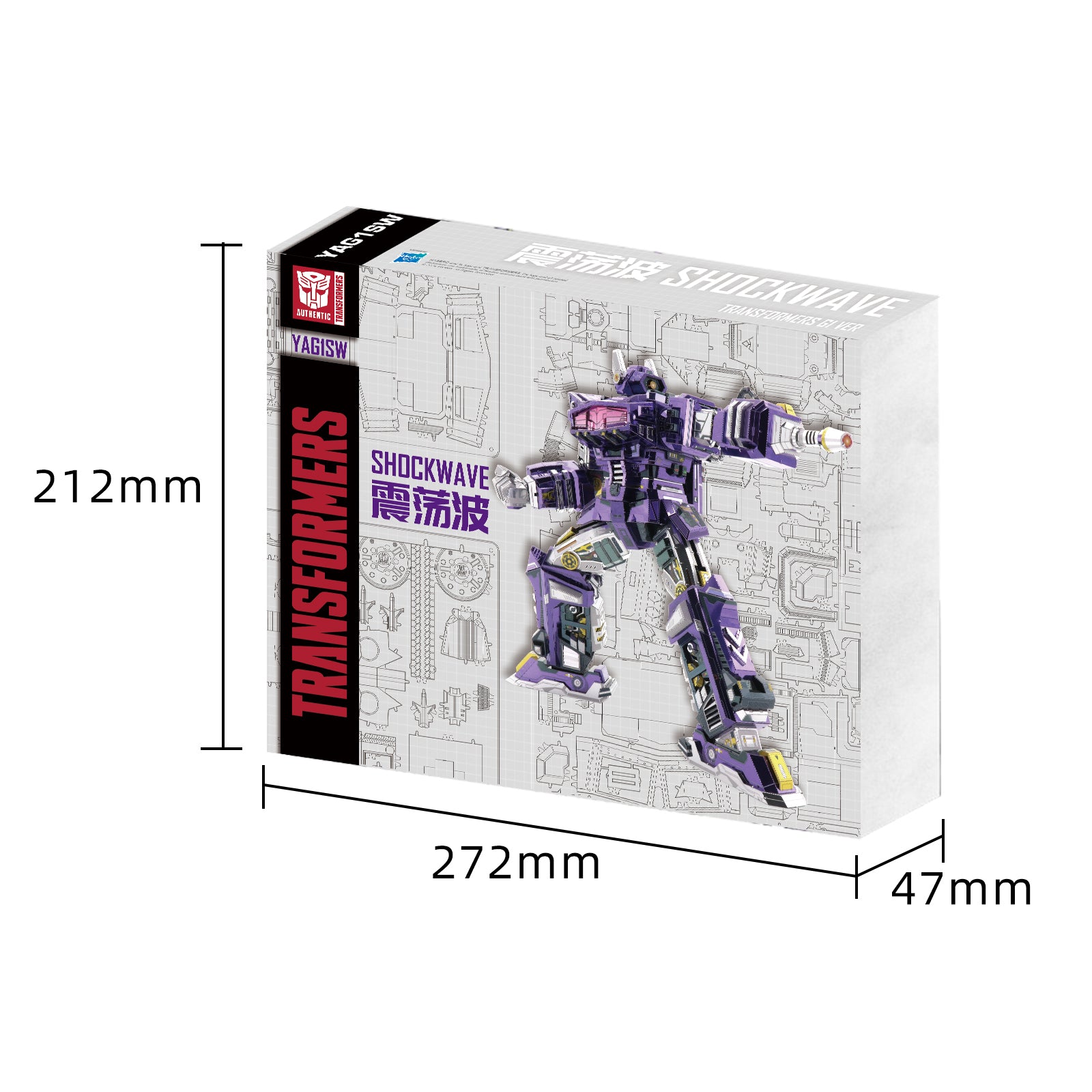 Transformers: Generation 1 - 26cm Shockwave 3D Metal Puzzle Model Kit