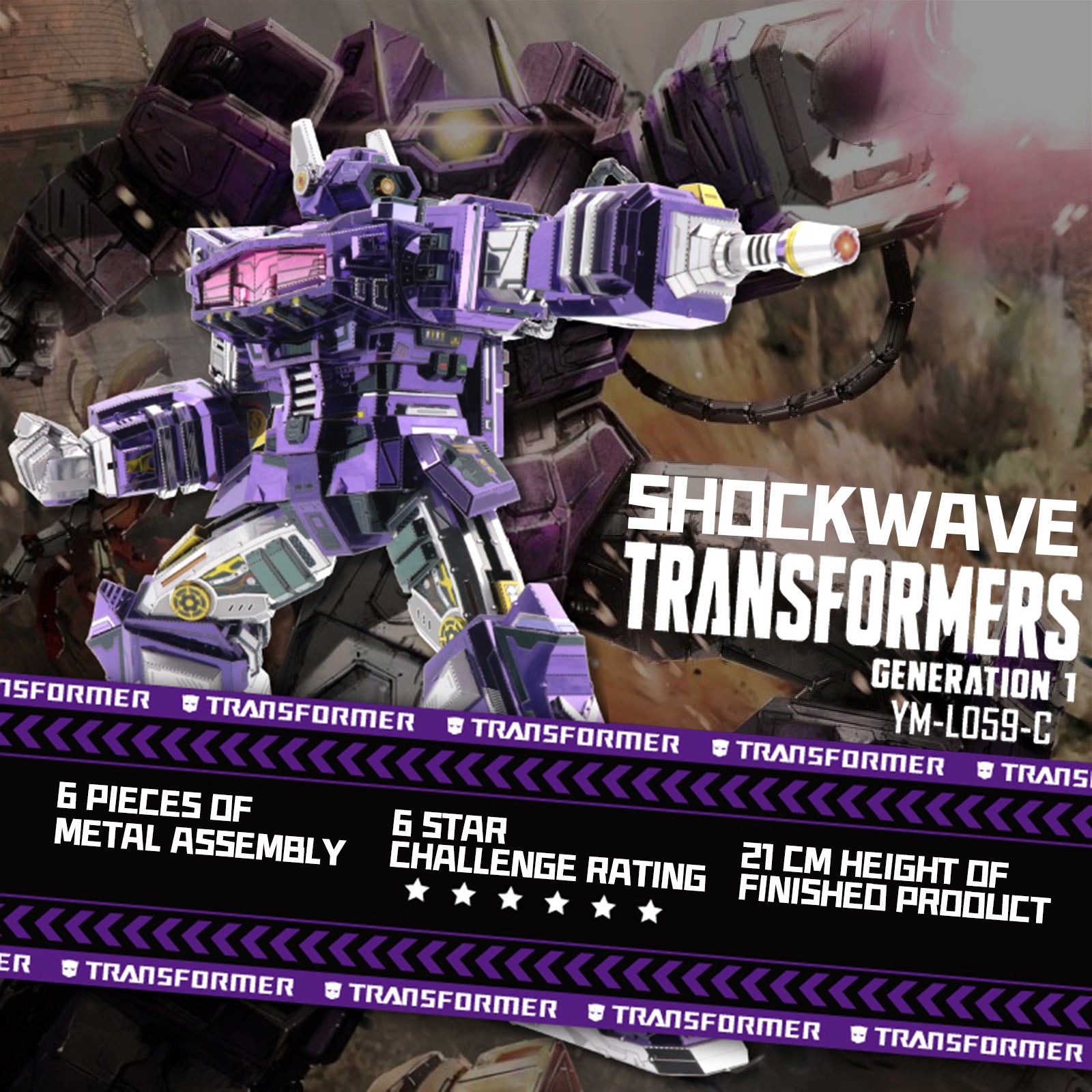 Transformers: Generation 1 - 26cm Shockwave 3D Metal Puzzle Model Kit