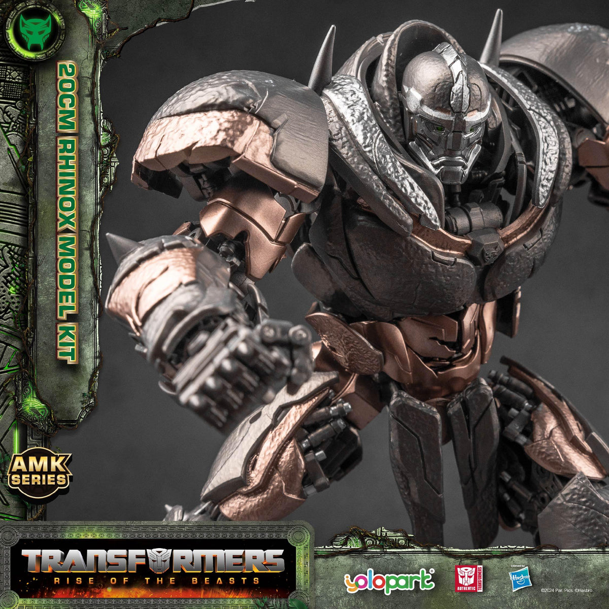 AMK SERIES Transformers Movie 7: Rise of The Beasts - 20cm Rhinox