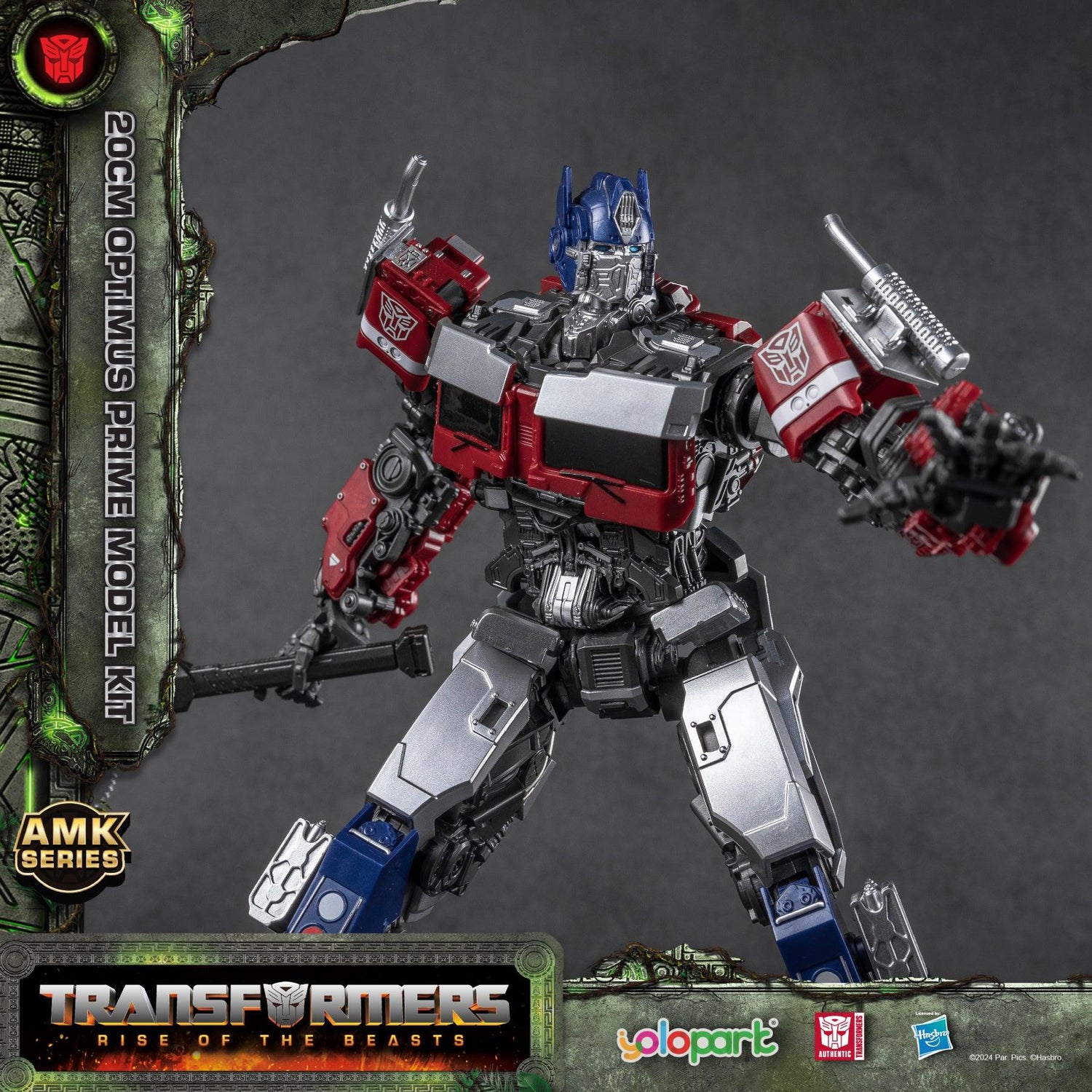 AMK SERIES Transformers Movie 7: Rise of The Beasts - 20cm Rhinox ...