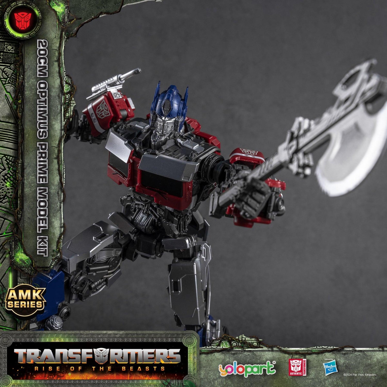 AMK SERIES Transformers Movie 7: Rise of The Beasts - 20cm Rhinox ...