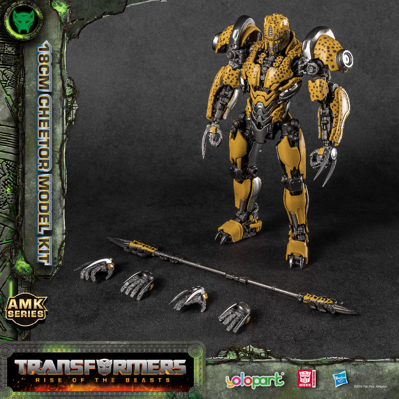 Load image into Gallery viewer, (Pre-order) AMK SERIES Transformers Movie 7: Rise of The Beasts - 18cm Cheetor Model Kit
