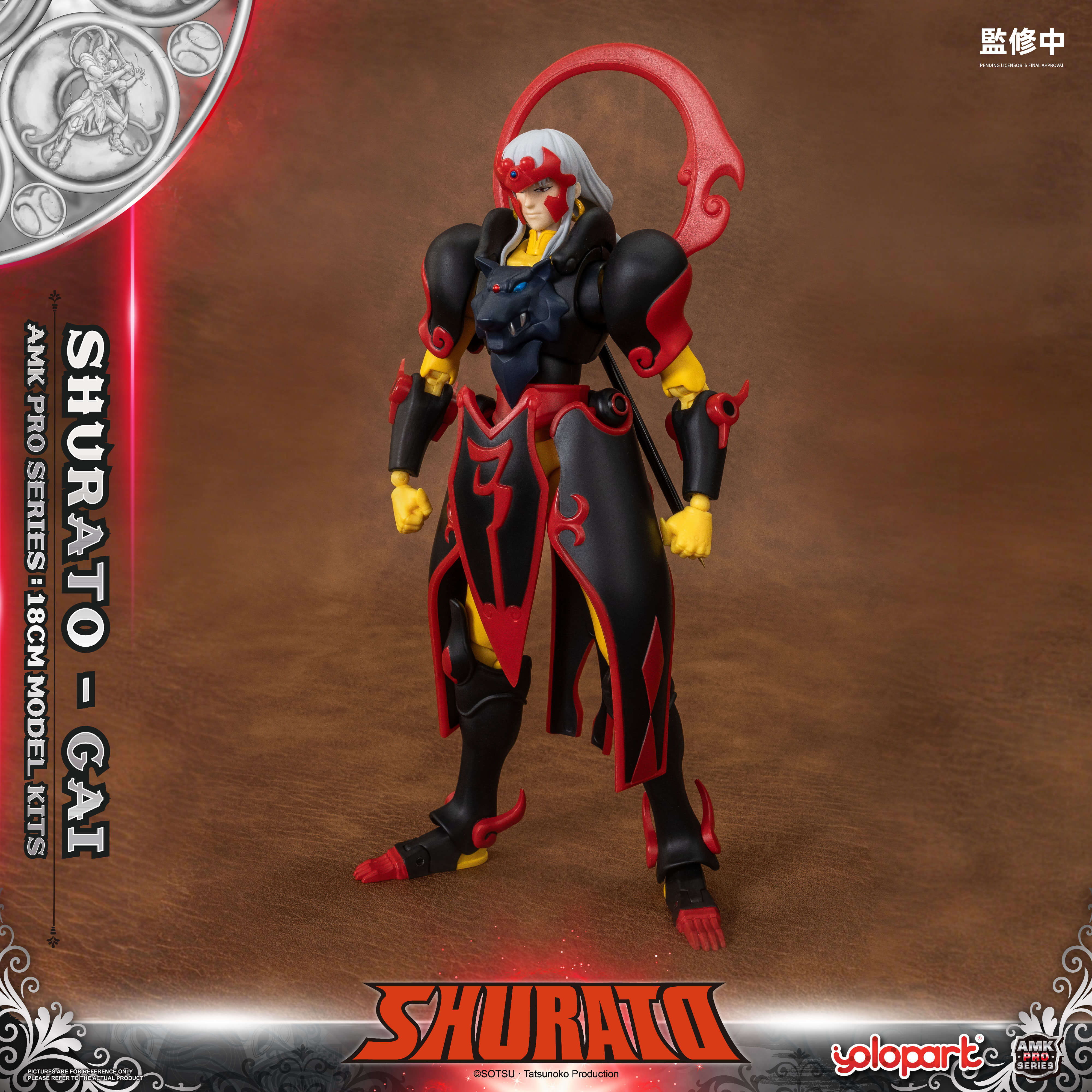 SHURATO - 18cm Yasha-Oh Gai Model Kit - AMK PRO Series