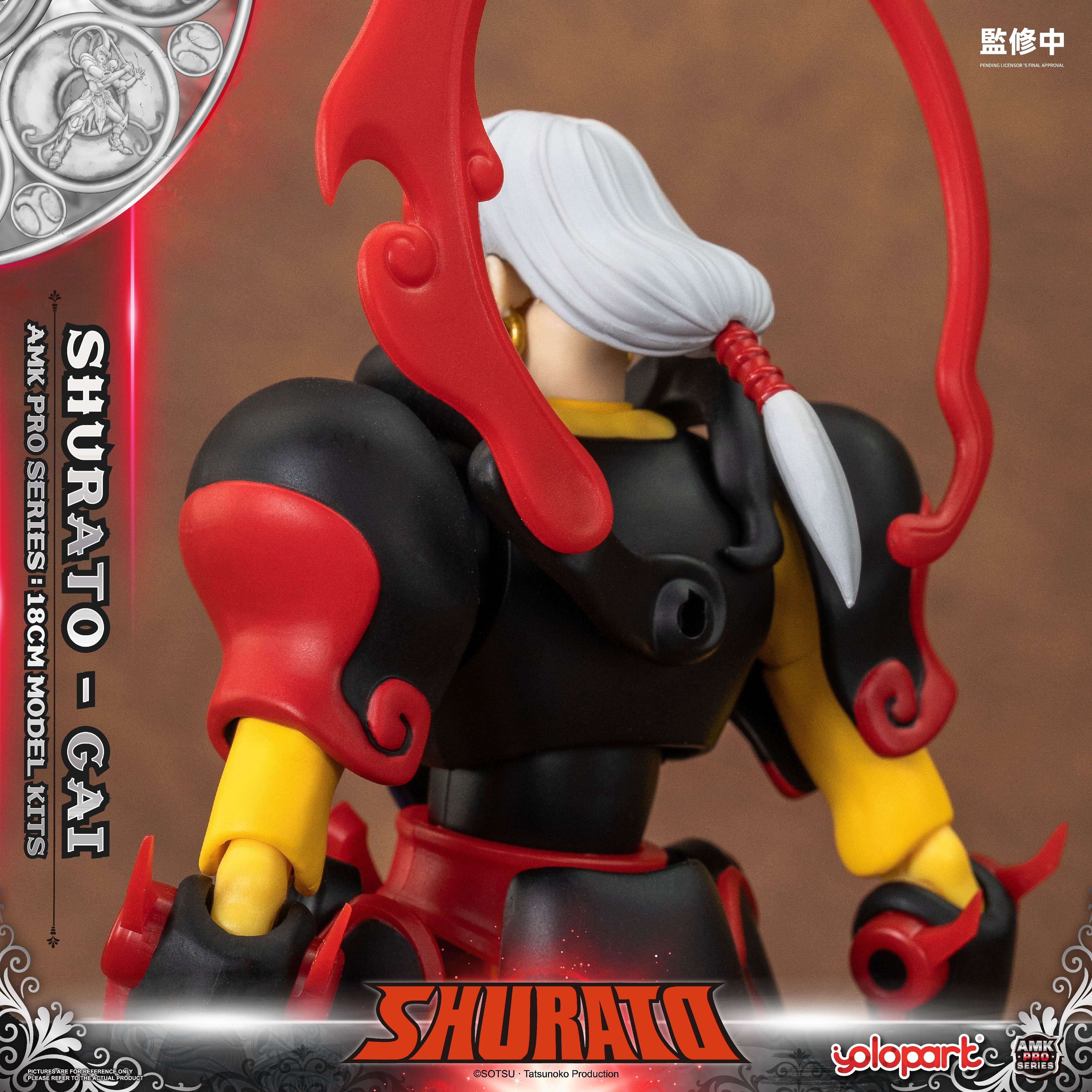 SHURATO - 18cm Yasha-Oh Gai Model Kit - AMK PRO Series