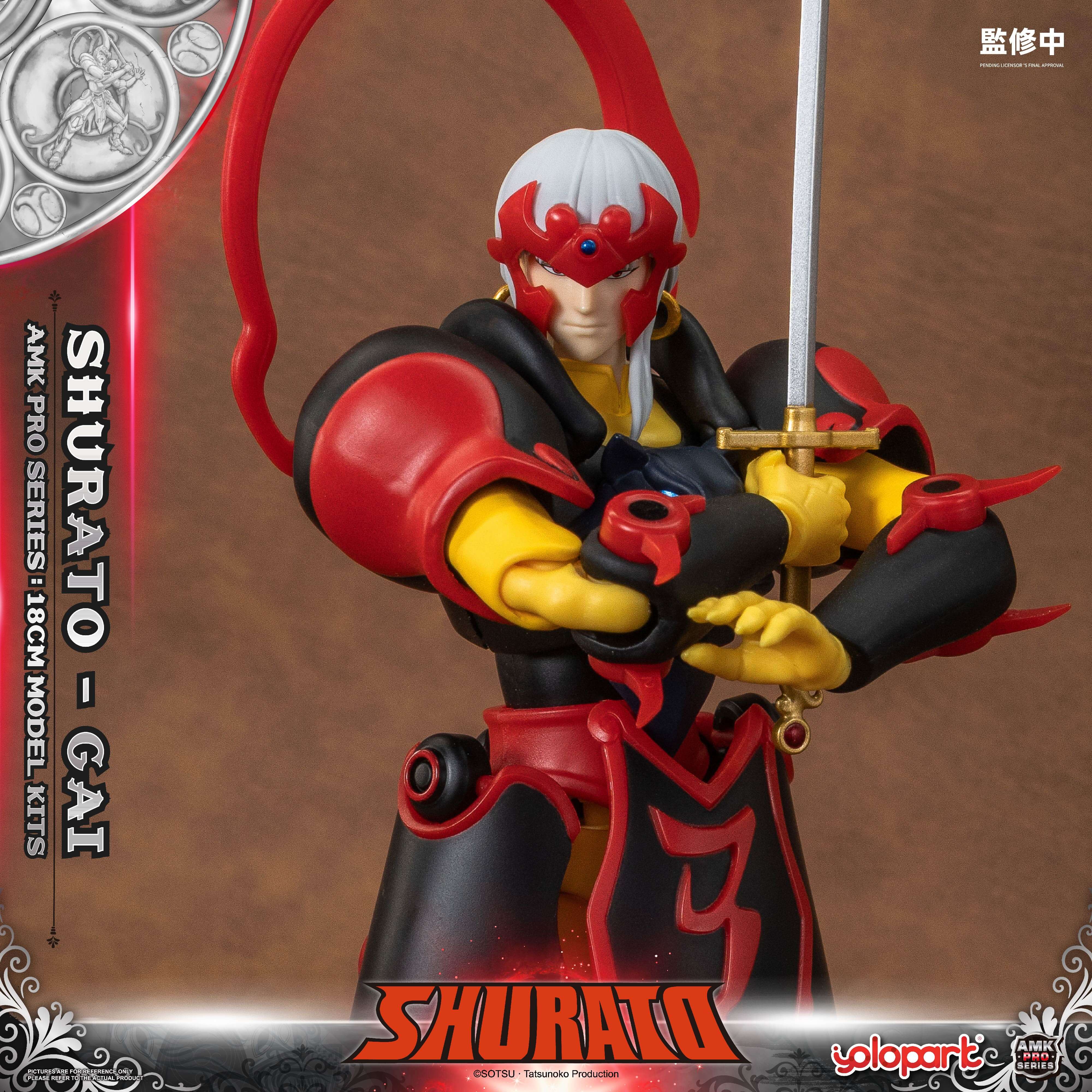 SHURATO - 18cm Yasha-Oh Gai Model Kit - AMK PRO Series