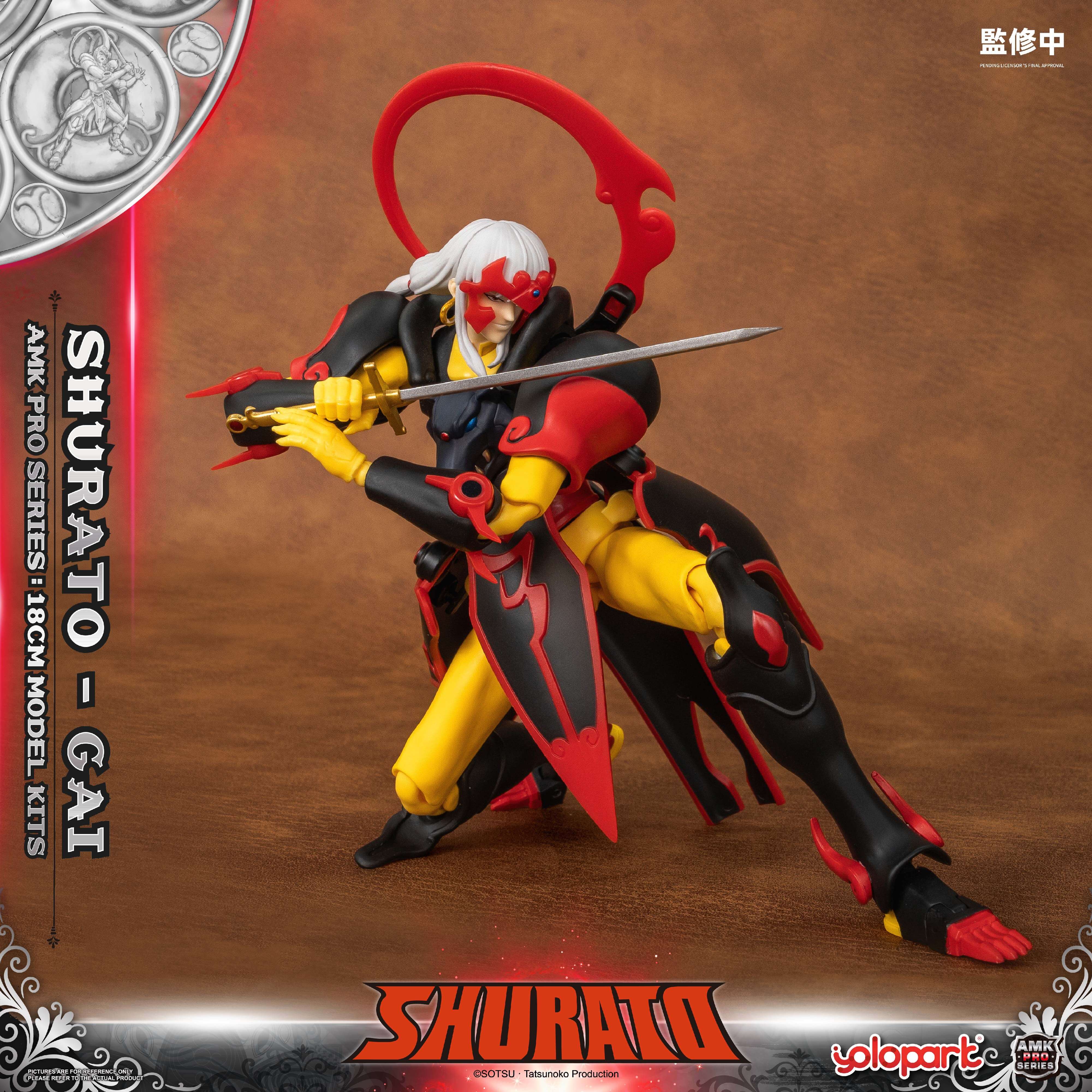 SHURATO - 18cm Yasha-Oh Gai Model Kit - AMK PRO Series