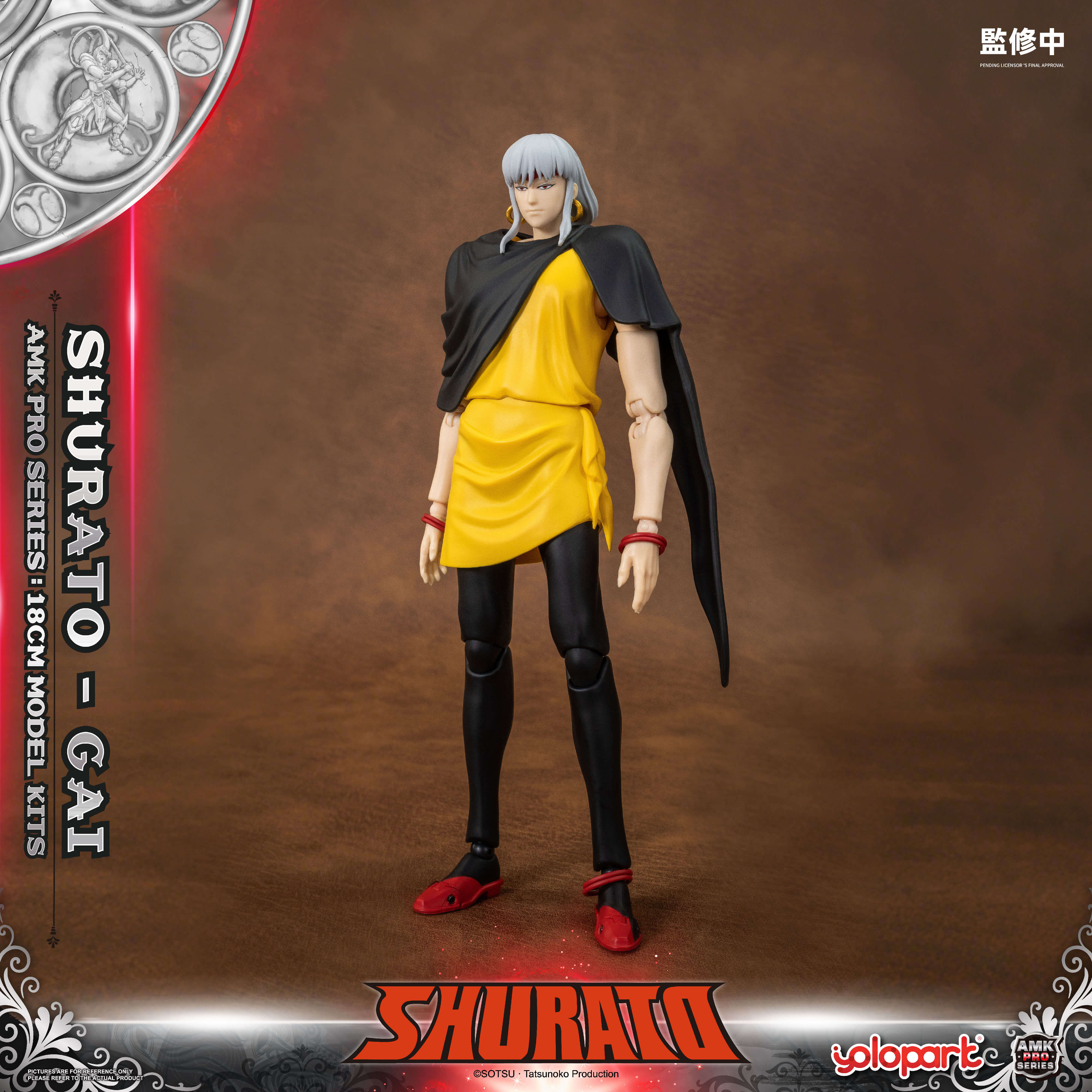 SHURATO - 18cm Yasha-Oh Gai Model Kit - AMK PRO Series