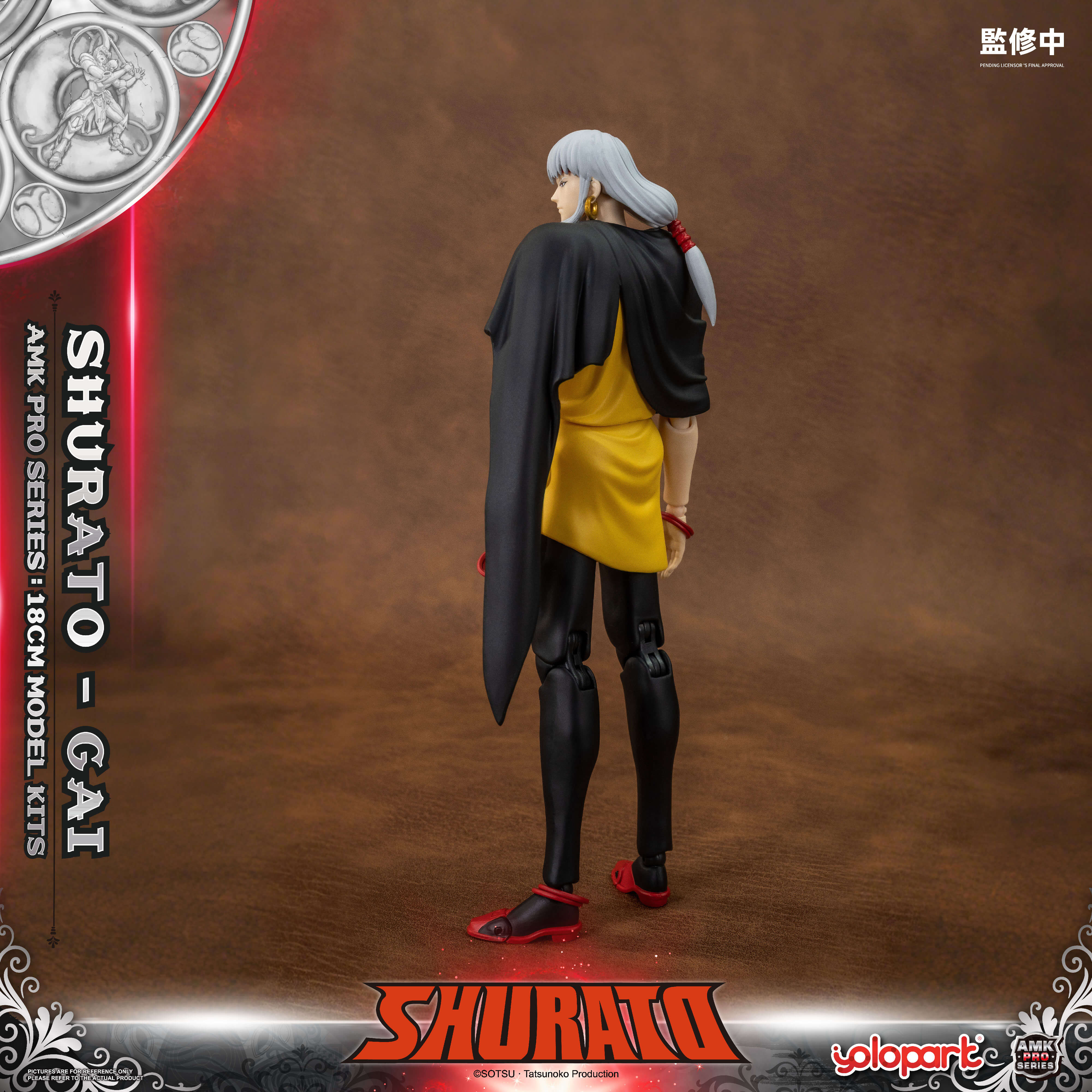 SHURATO - 18cm Yasha-Oh Gai Model Kit - AMK PRO Series