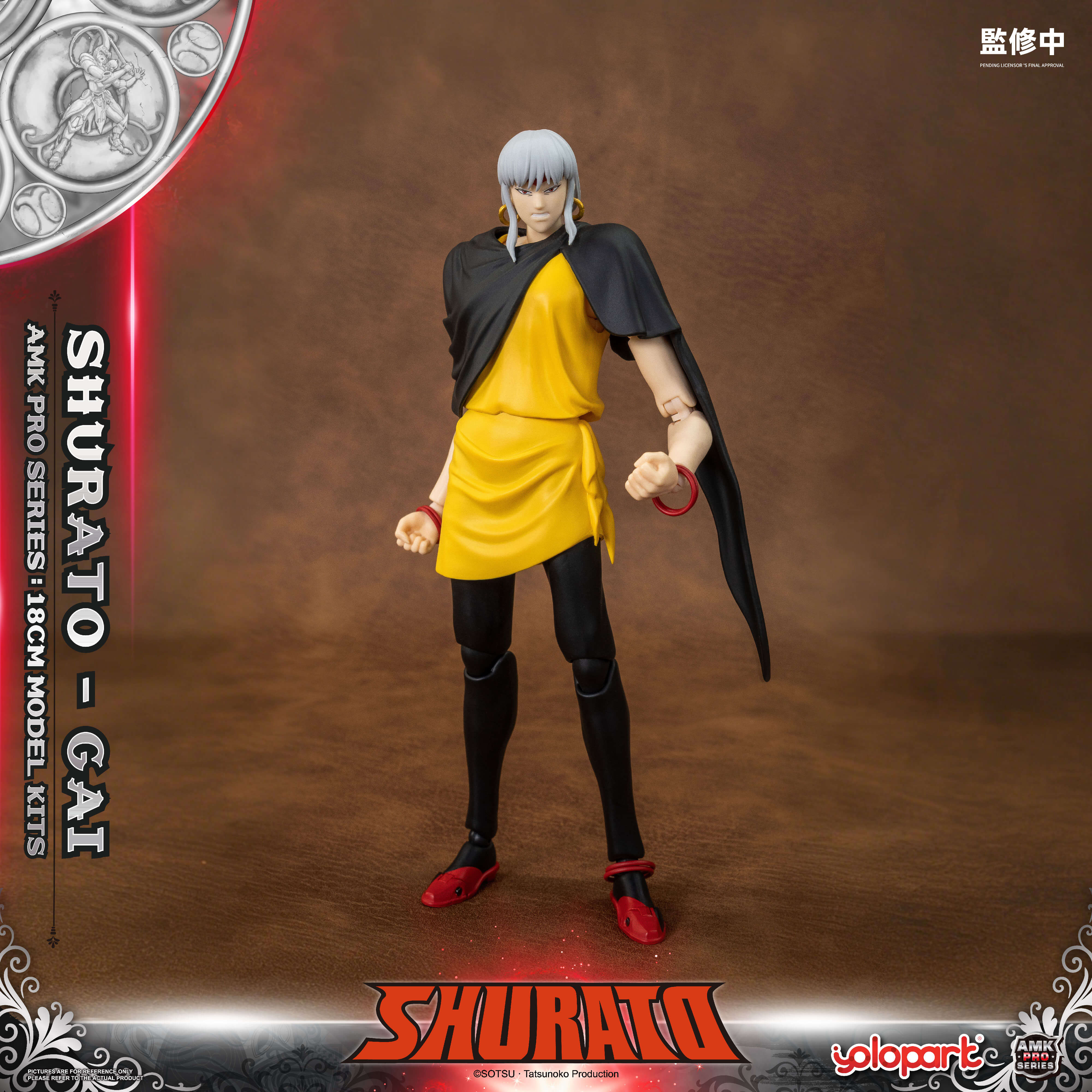 SHURATO - 18cm Yasha-Oh Gai Model Kit - AMK PRO Series