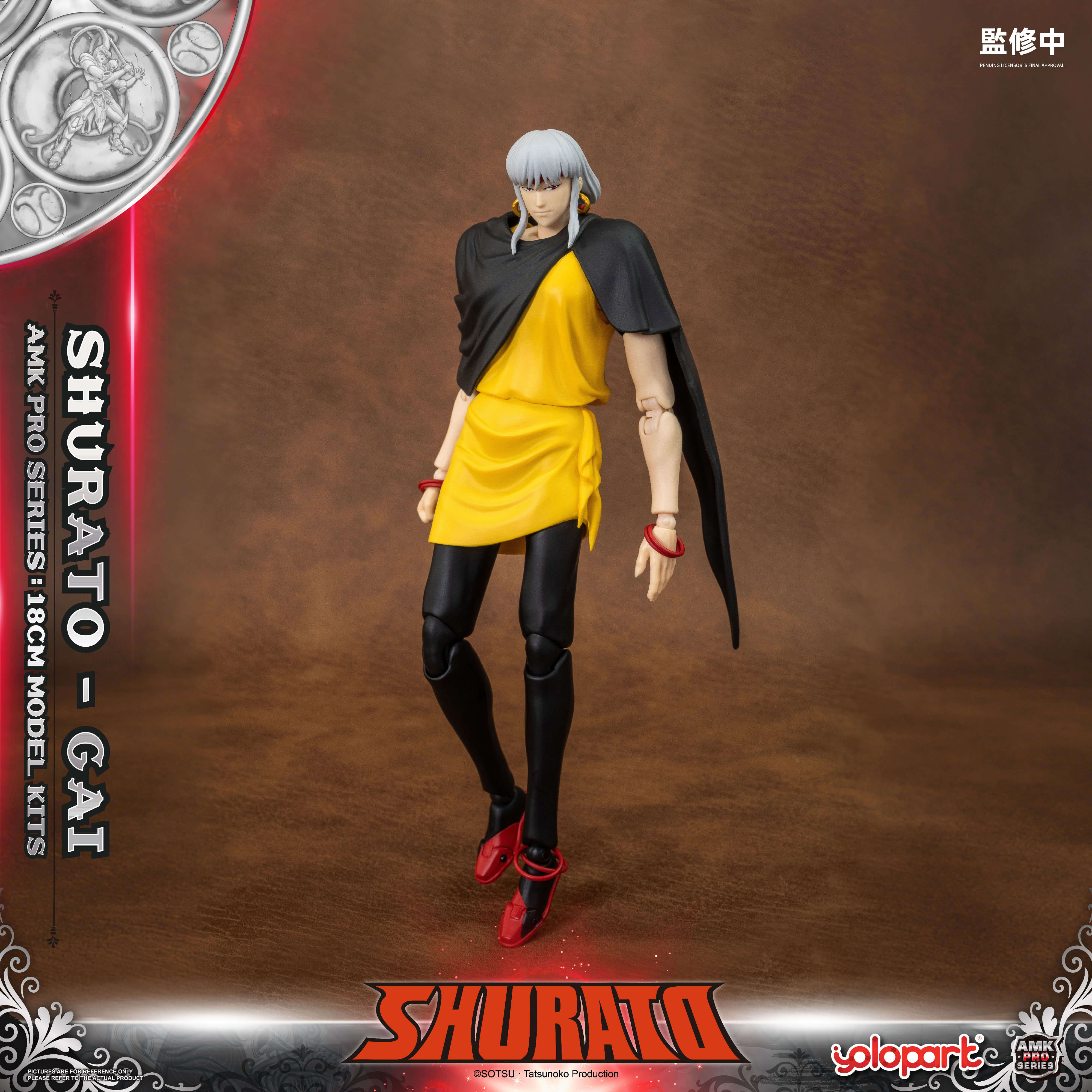 SHURATO - 18cm Yasha-Oh Gai Model Kit - AMK PRO Series