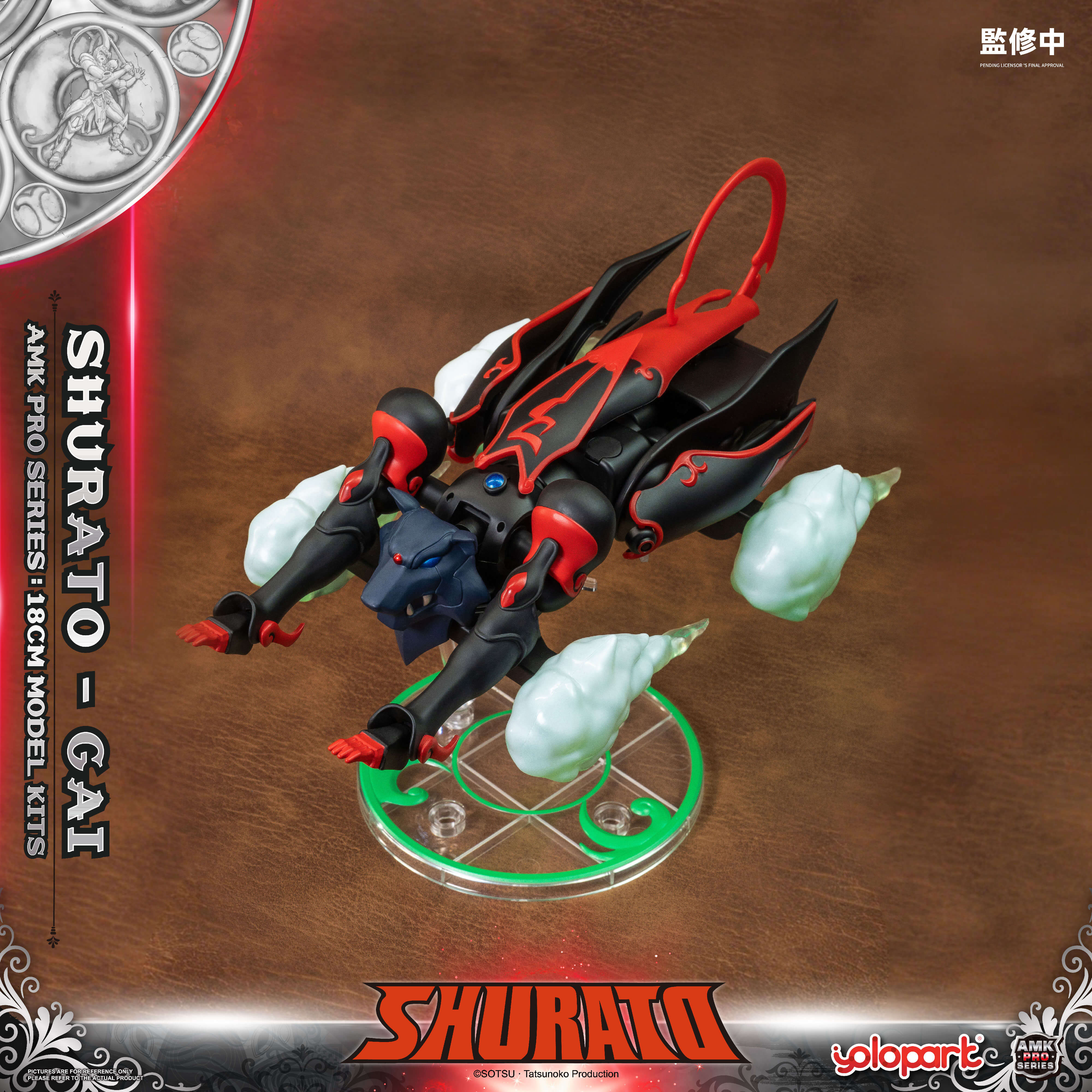 SHURATO - 18cm Yasha-Oh Gai Model Kit - AMK PRO Series