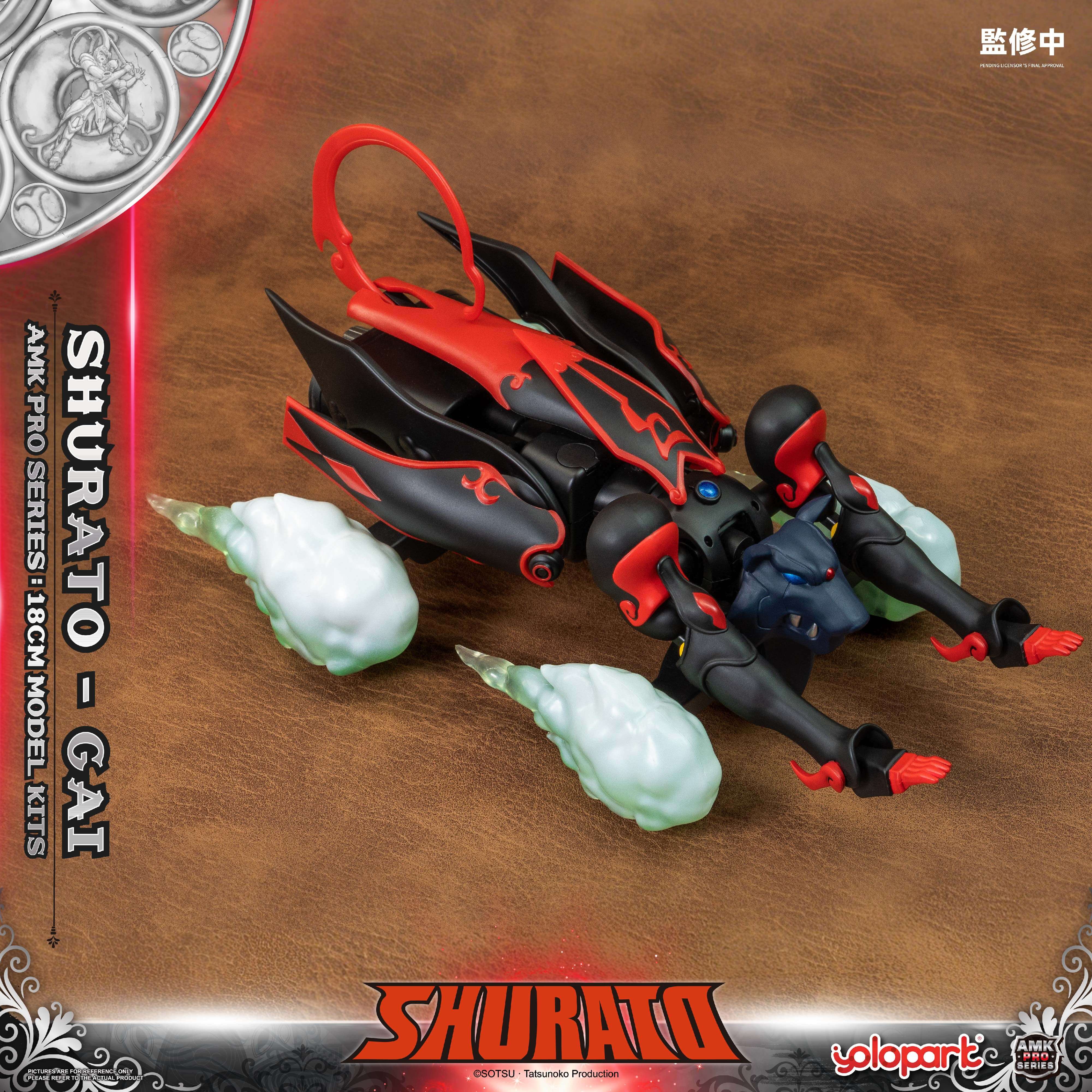 SHURATO - 18cm Yasha-Oh Gai Model Kit - AMK PRO Series