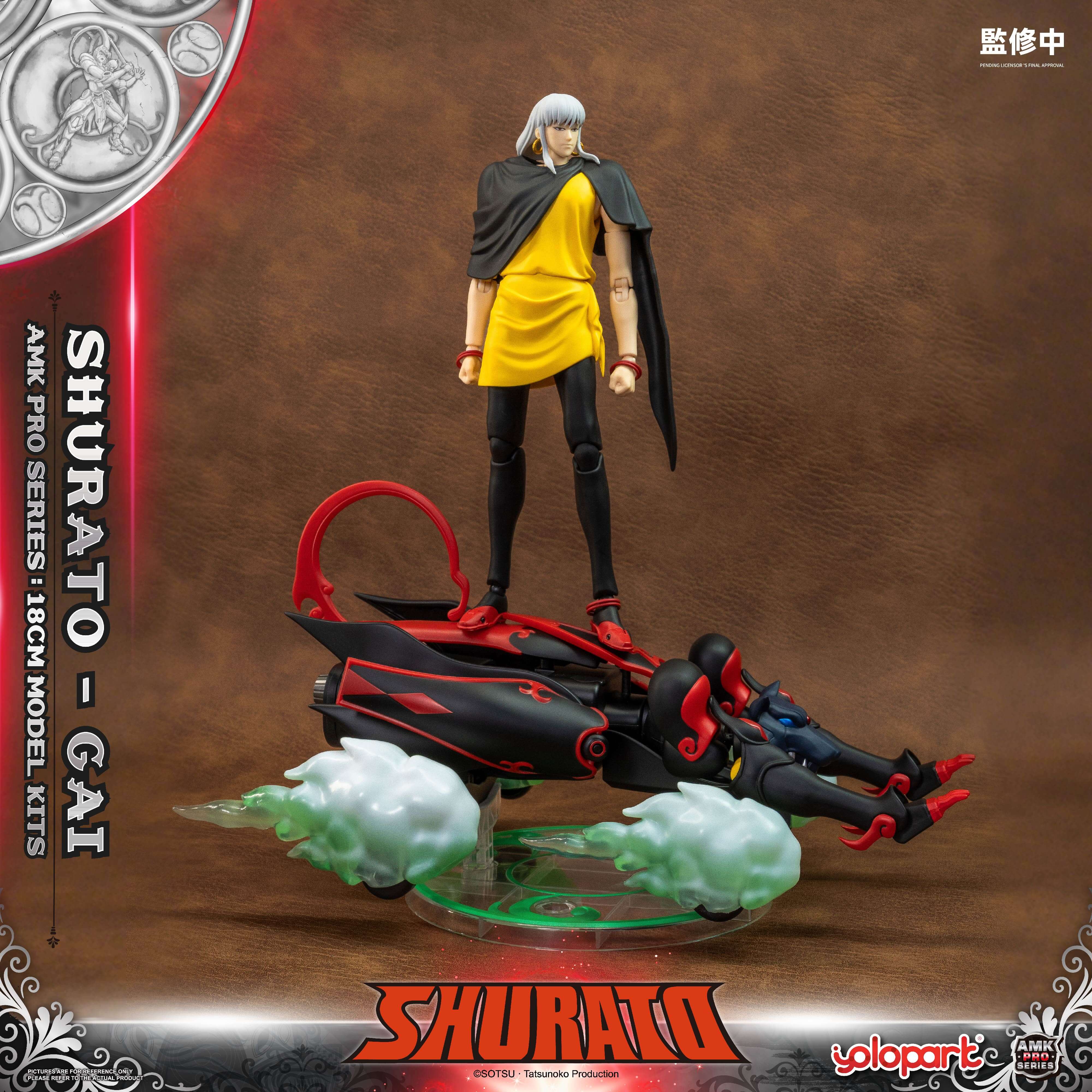 SHURATO - 18cm Yasha-Oh Gai Model Kit - AMK PRO Series