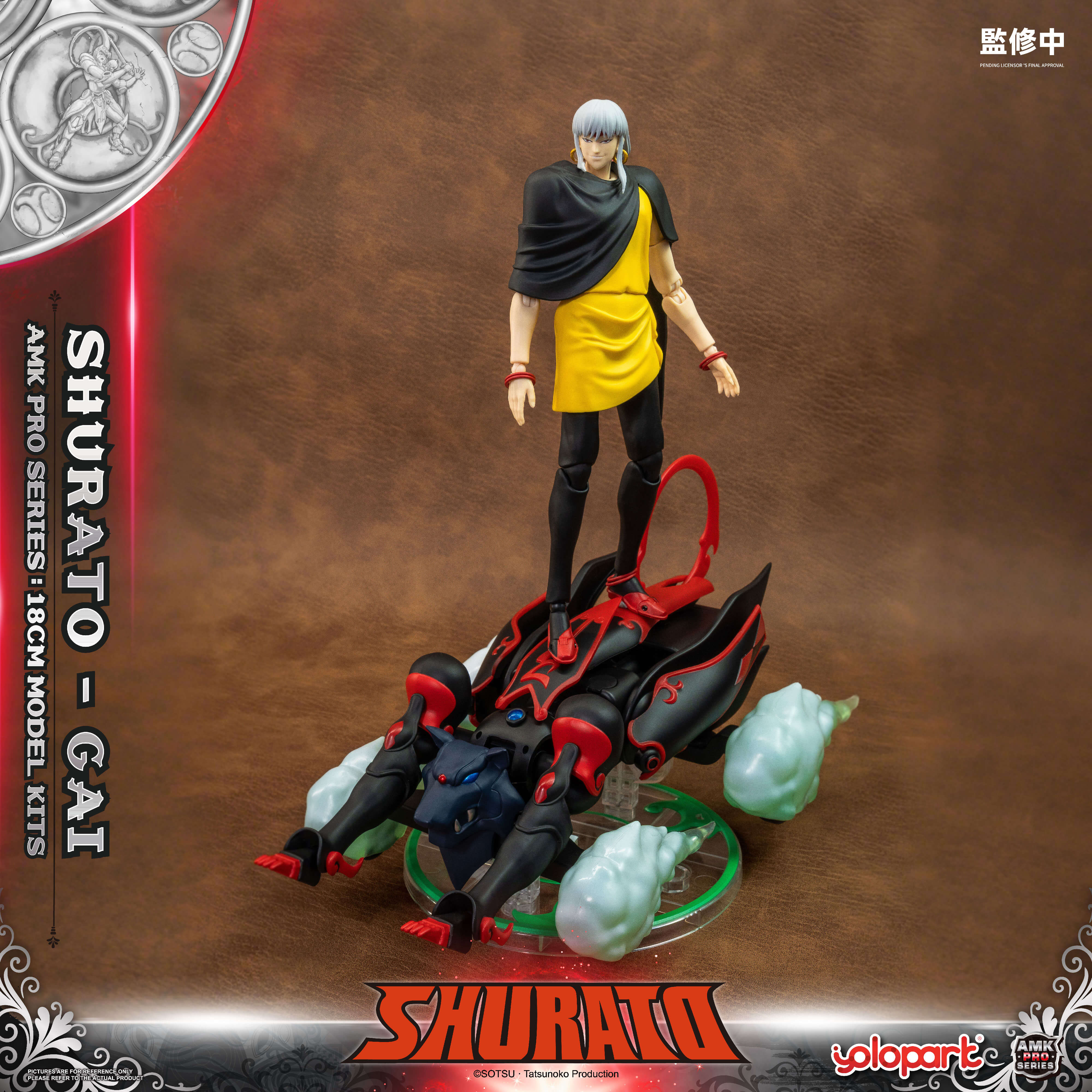 SHURATO - 18cm Yasha-Oh Gai Model Kit - AMK PRO Series