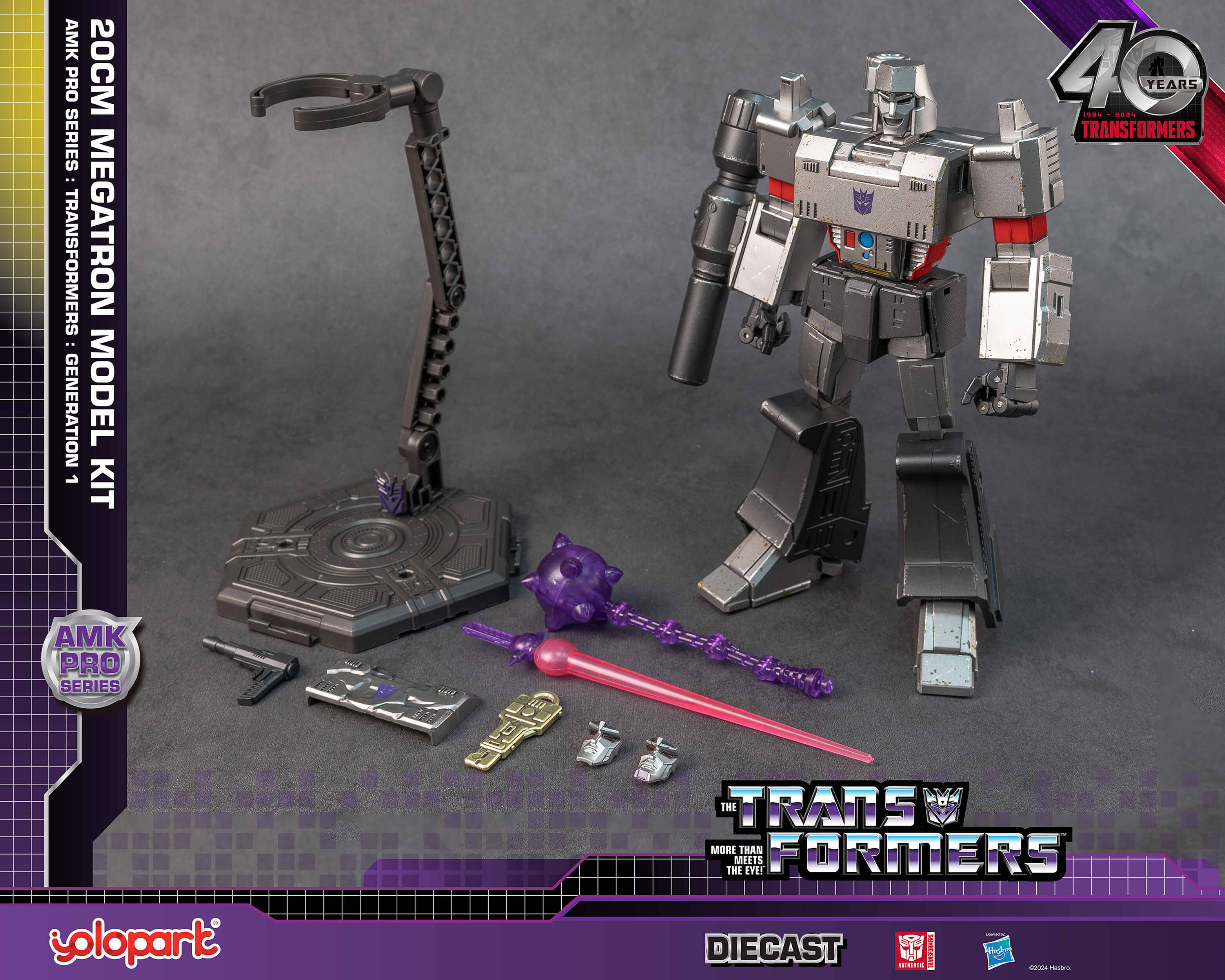 Transformers: Generation 1 - 20cm Megatron Model Kit - AMK PRO Series