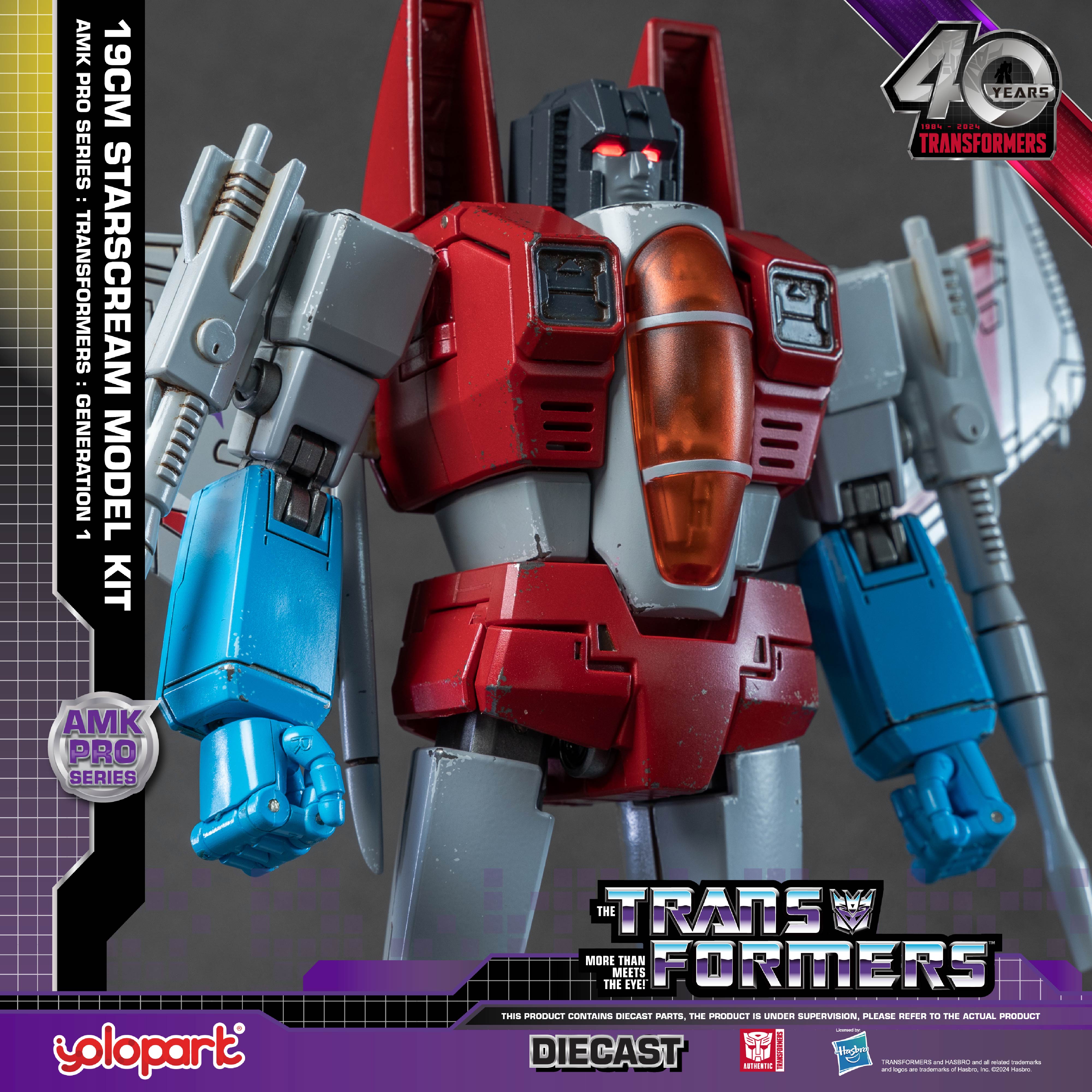 Transformers: Generation 1 - 19cm Starscream Model Kit - AMK PRO Series