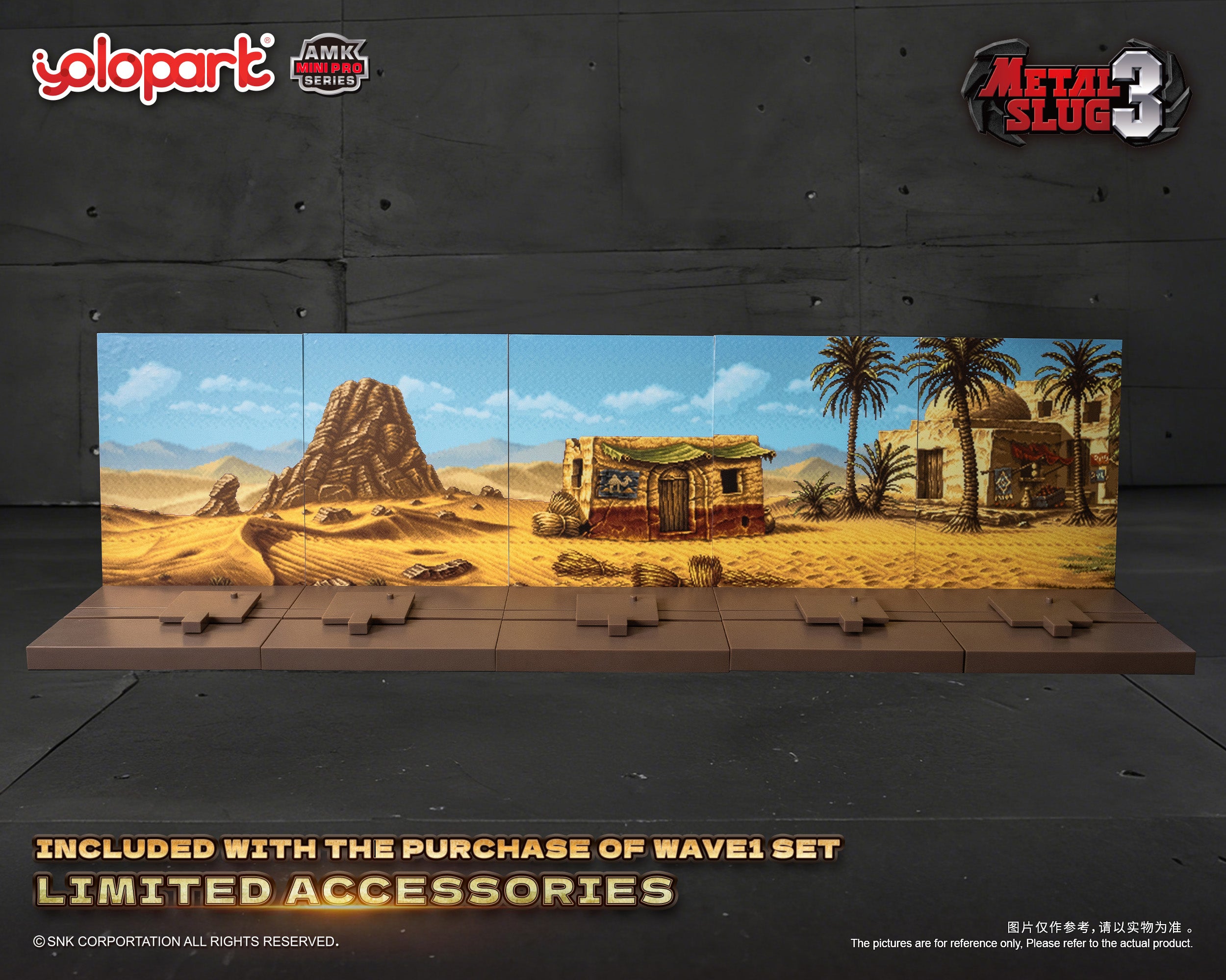 Metal Slug 3 - Wave 1 - AMK MINI PRO Series