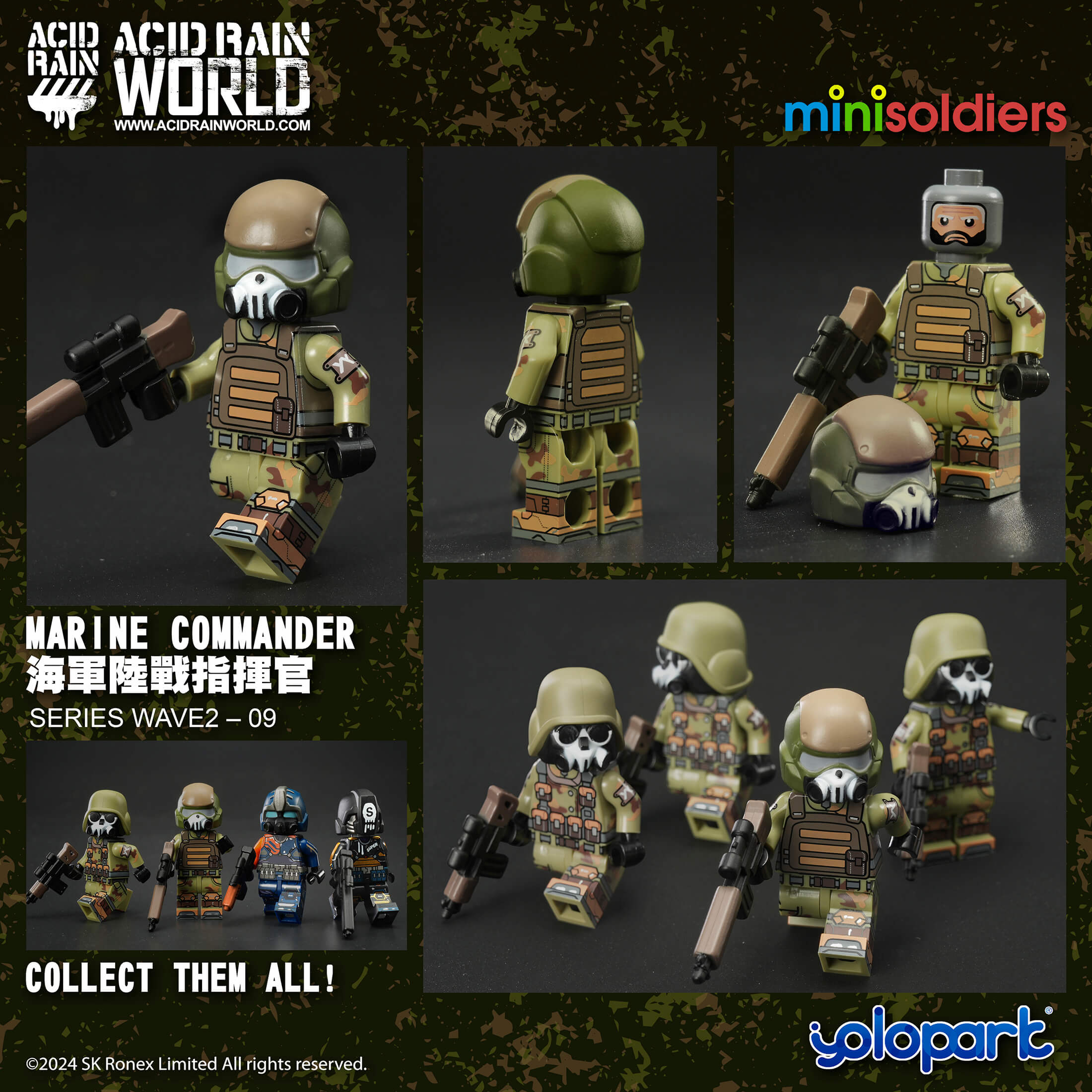 Acid Rain World Minisoldiers Series Wave2