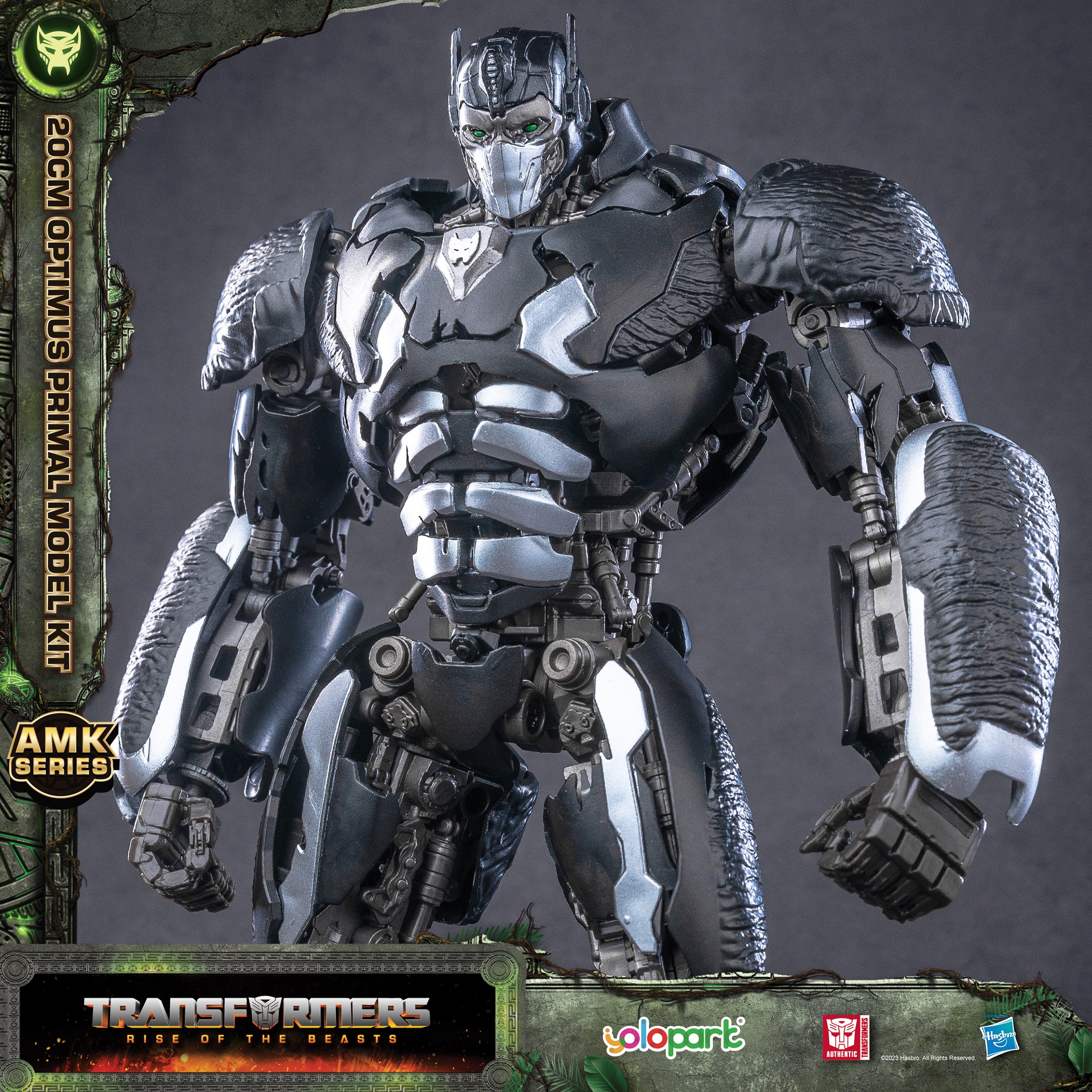 Transformers: Rise of the Beasts - 20cm Optimus Primal Model Kit - AMK Series