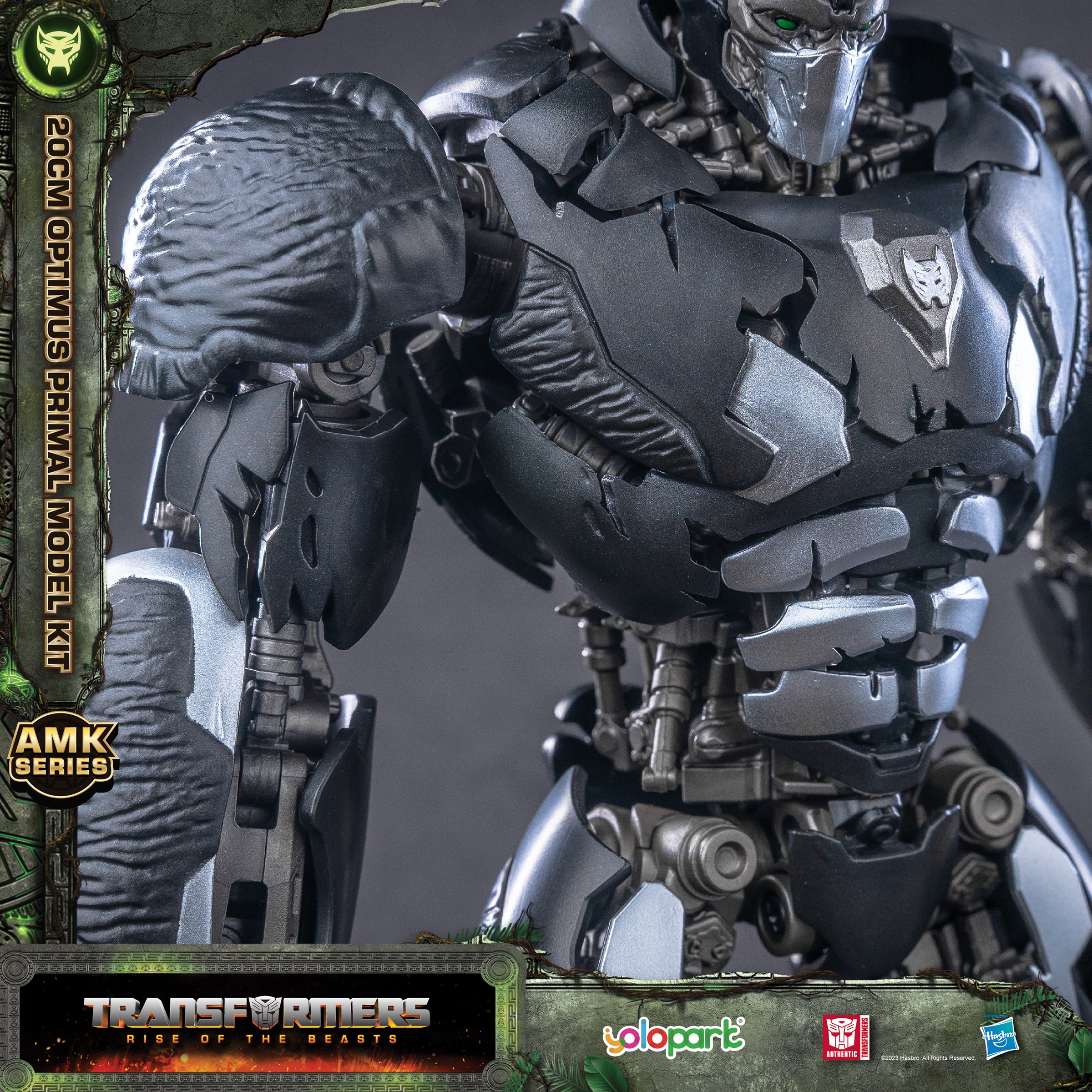 Transformers: Rise of the Beasts - 20cm Optimus Primal Model Kit - AMK Series