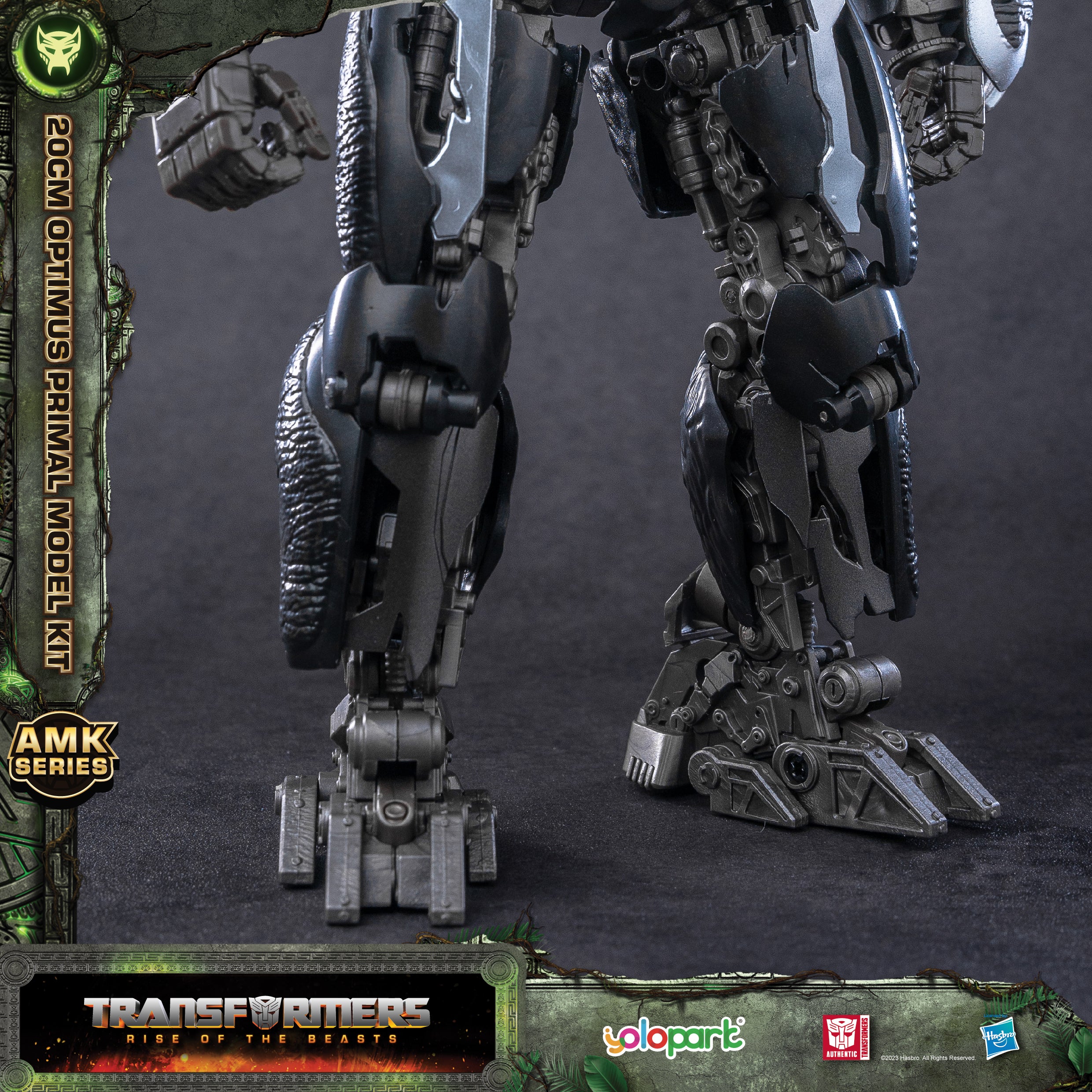 Transformers: Rise of the Beasts - 20cm Optimus Primal Model Kit - AMK Series