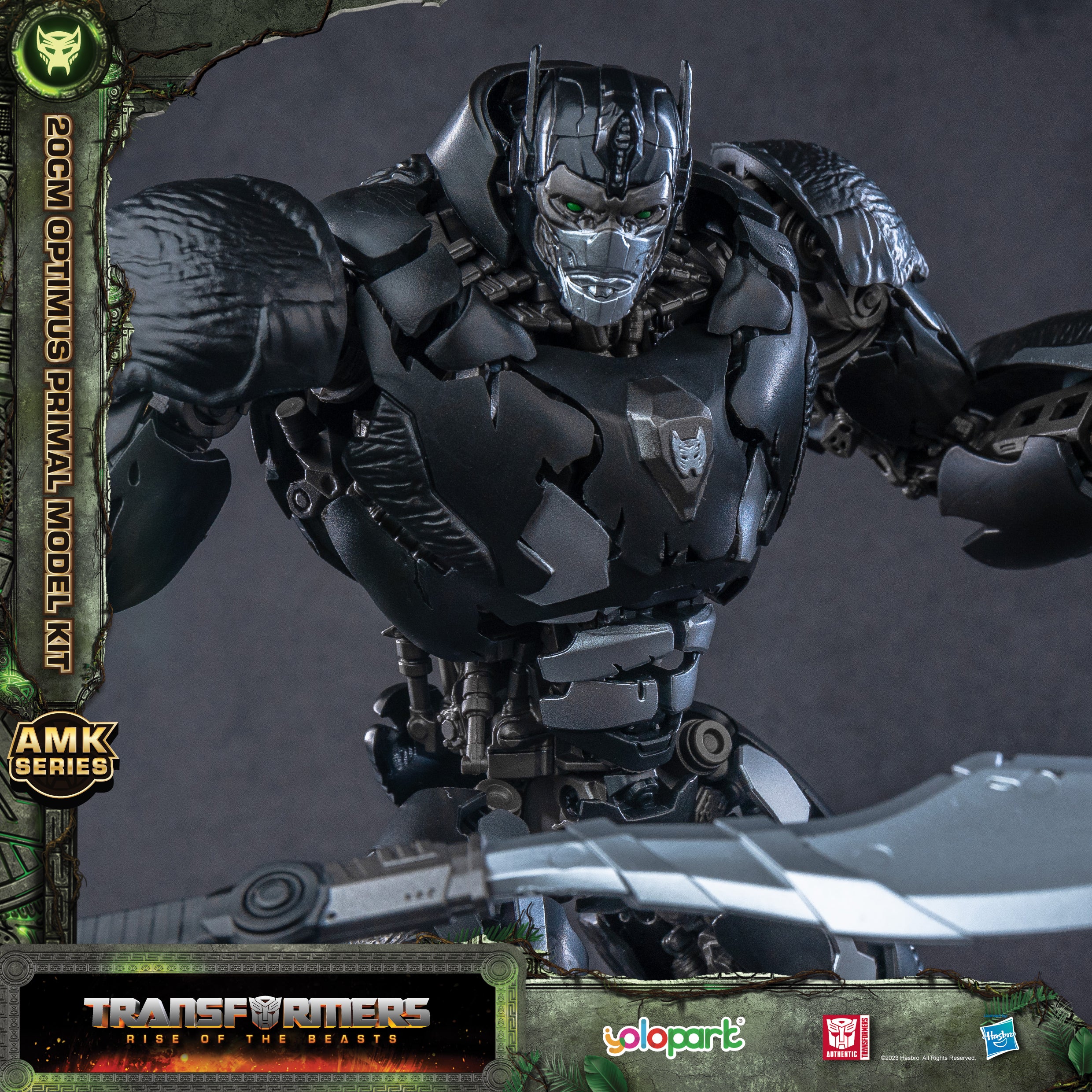 Transformers: Rise of the Beasts - 20cm Optimus Primal Model Kit - AMK Series