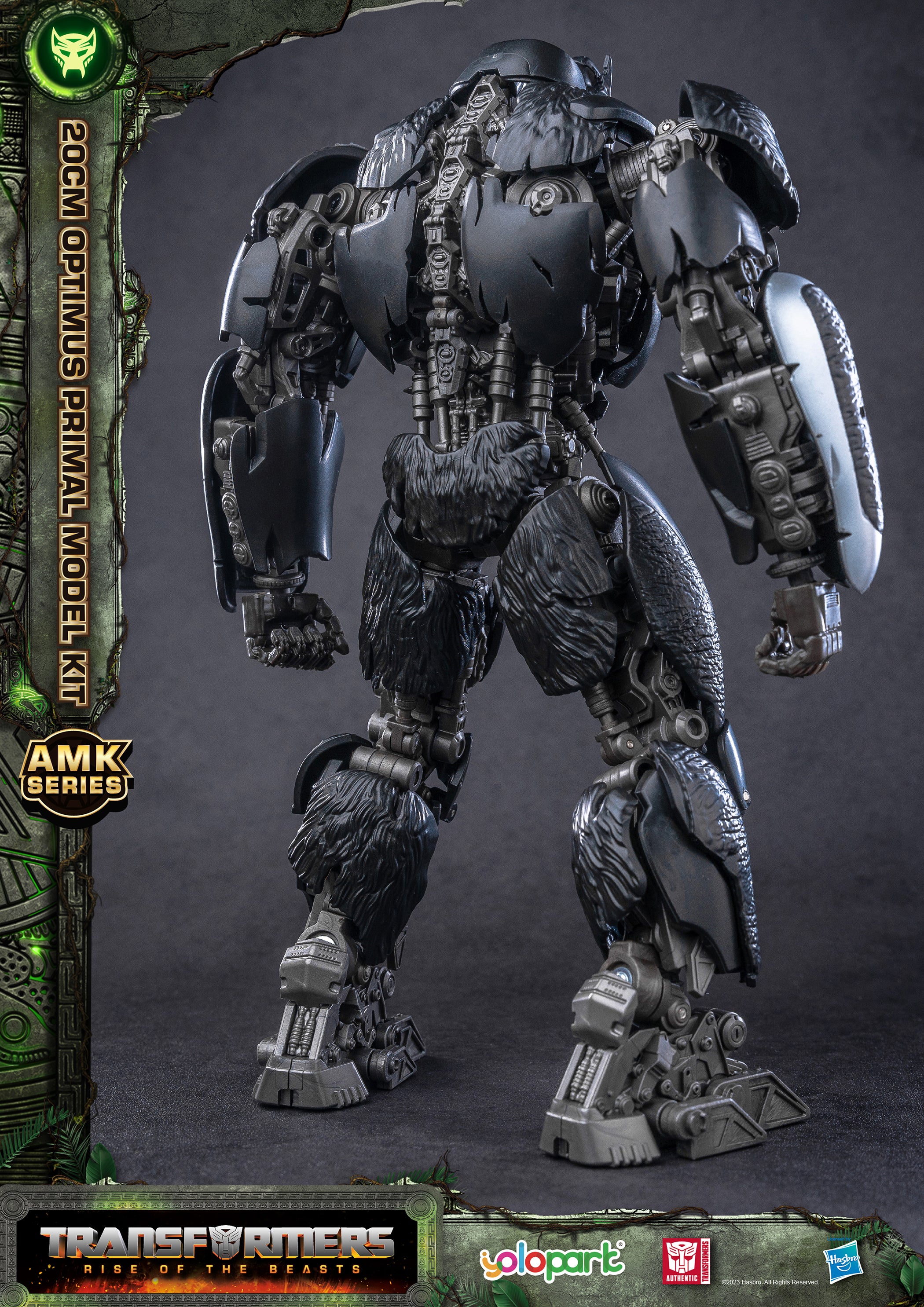 Transformers: Rise of the Beasts - 20cm Optimus Primal Model Kit - AMK Series