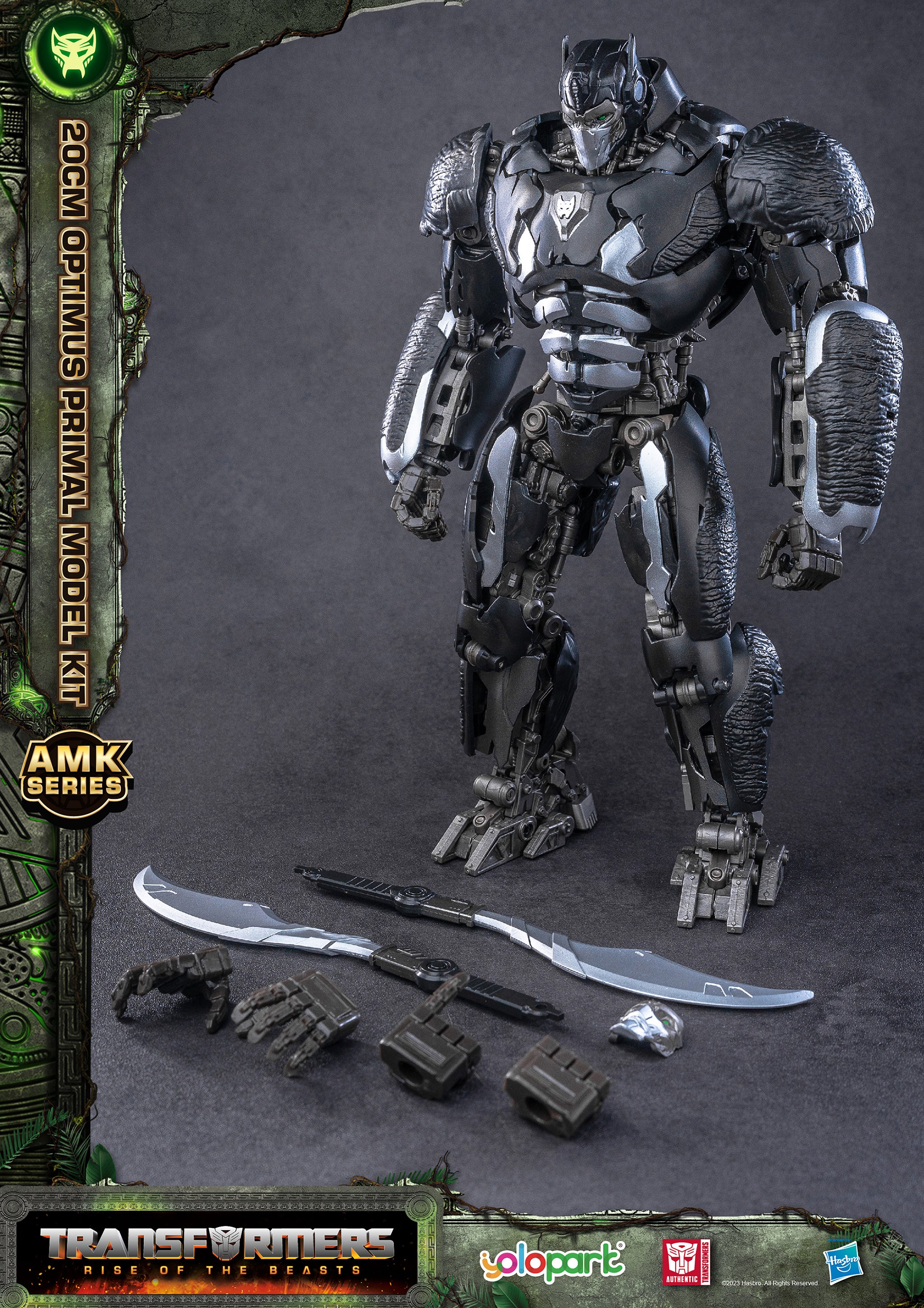 Transformers: Rise of the Beasts - 20cm Optimus Primal Model Kit - AMK Series