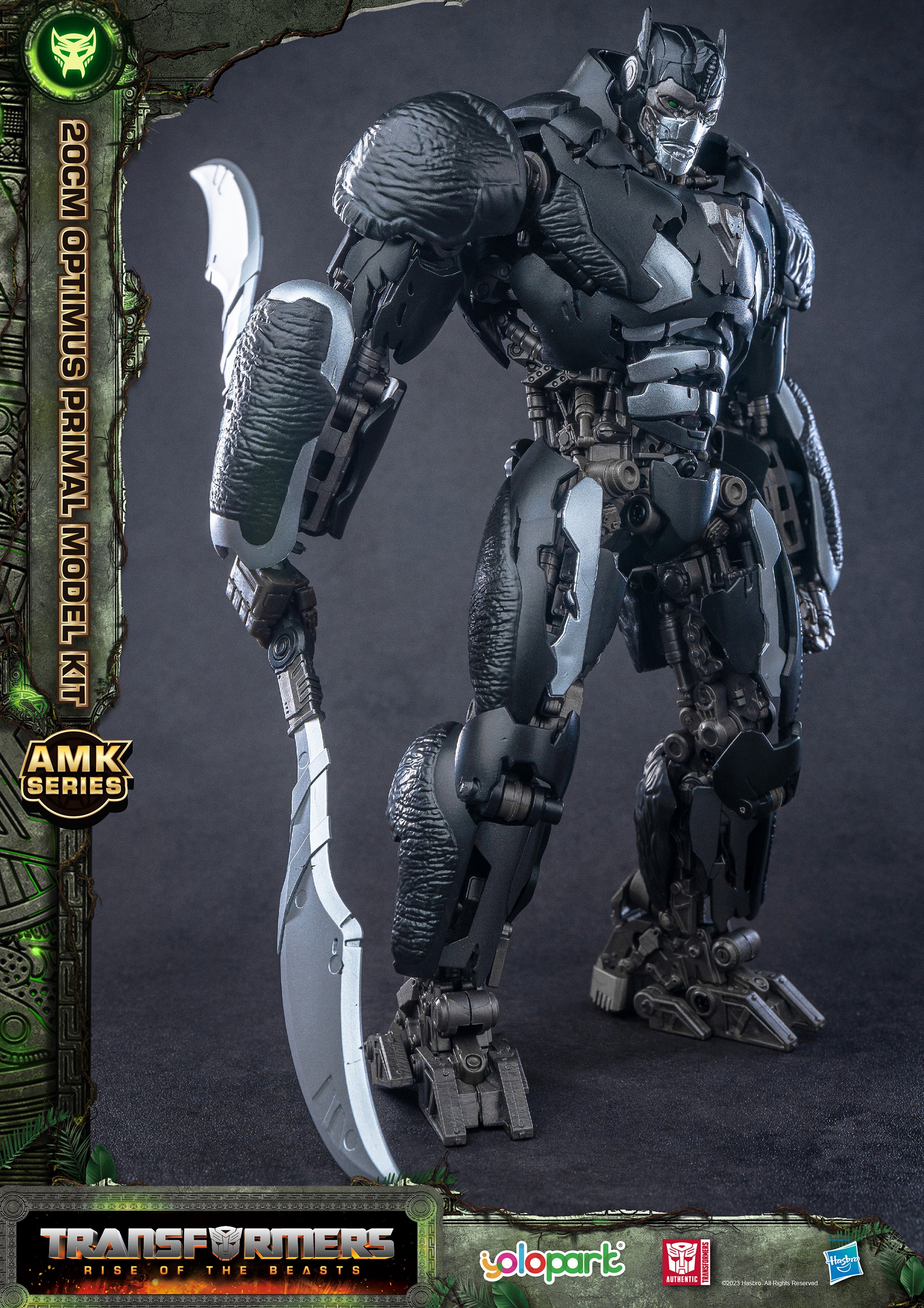 Transformers: Rise of the Beasts - 20cm Optimus Primal Model Kit - AMK Series