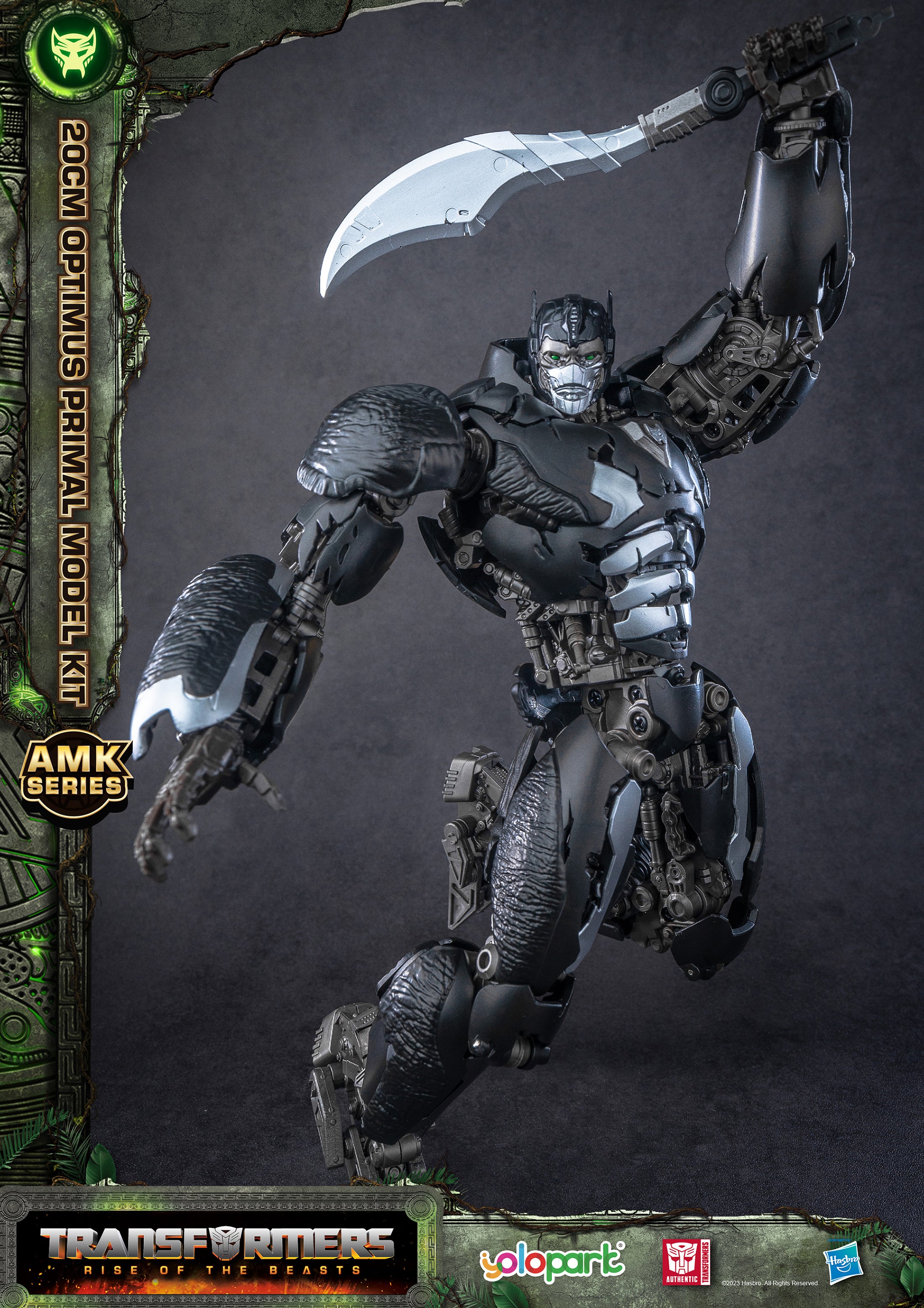 Transformers: Rise of the Beasts - 20cm Optimus Primal Model Kit - AMK Series