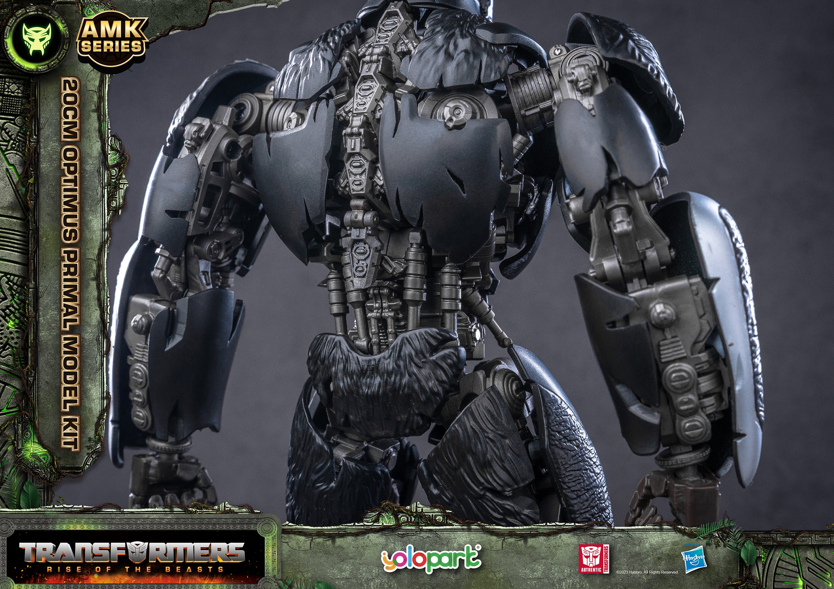 Transformers: Rise of the Beasts - 20cm Optimus Primal Model Kit - AMK Series