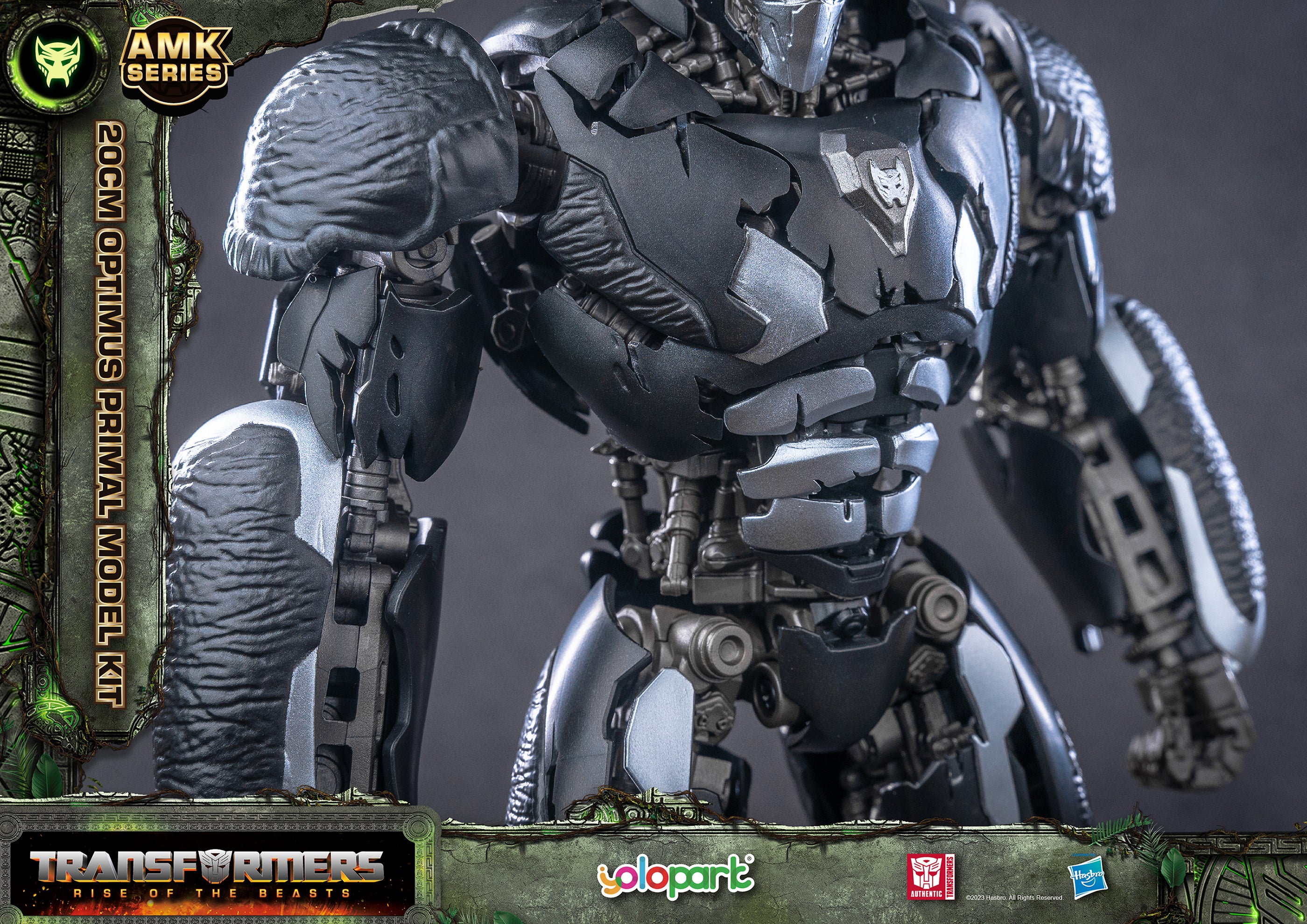 Transformers: Rise of the Beasts - 20cm Optimus Primal Model Kit - AMK Series