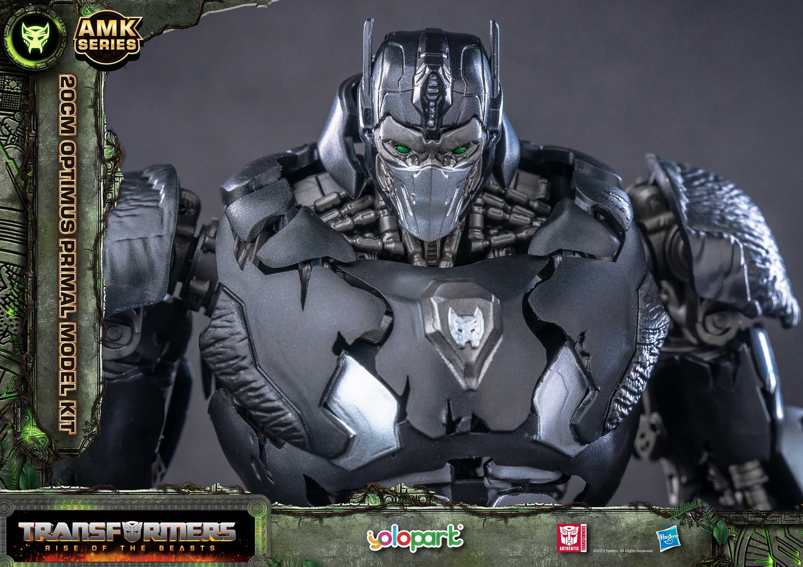Transformers: Rise of the Beasts - 20cm Optimus Primal Model Kit - AMK Series