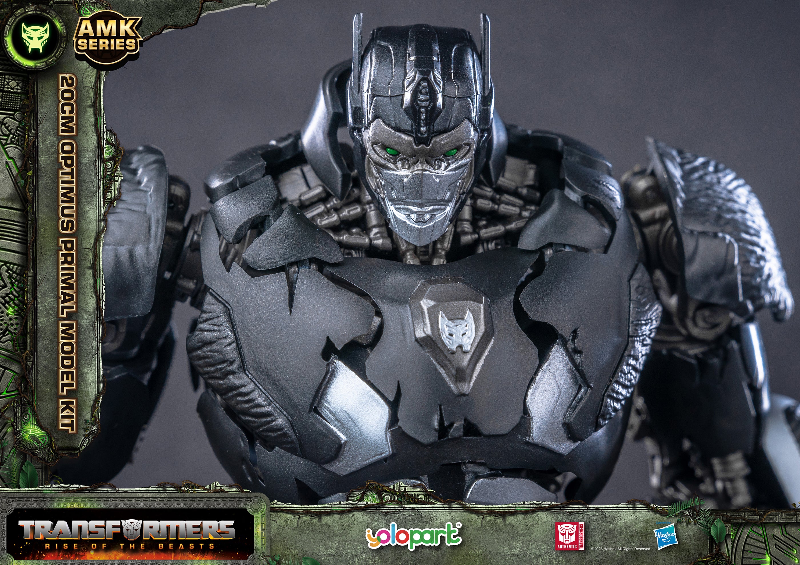 Transformers: Rise of the Beasts - 20cm Optimus Primal Model Kit - AMK Series