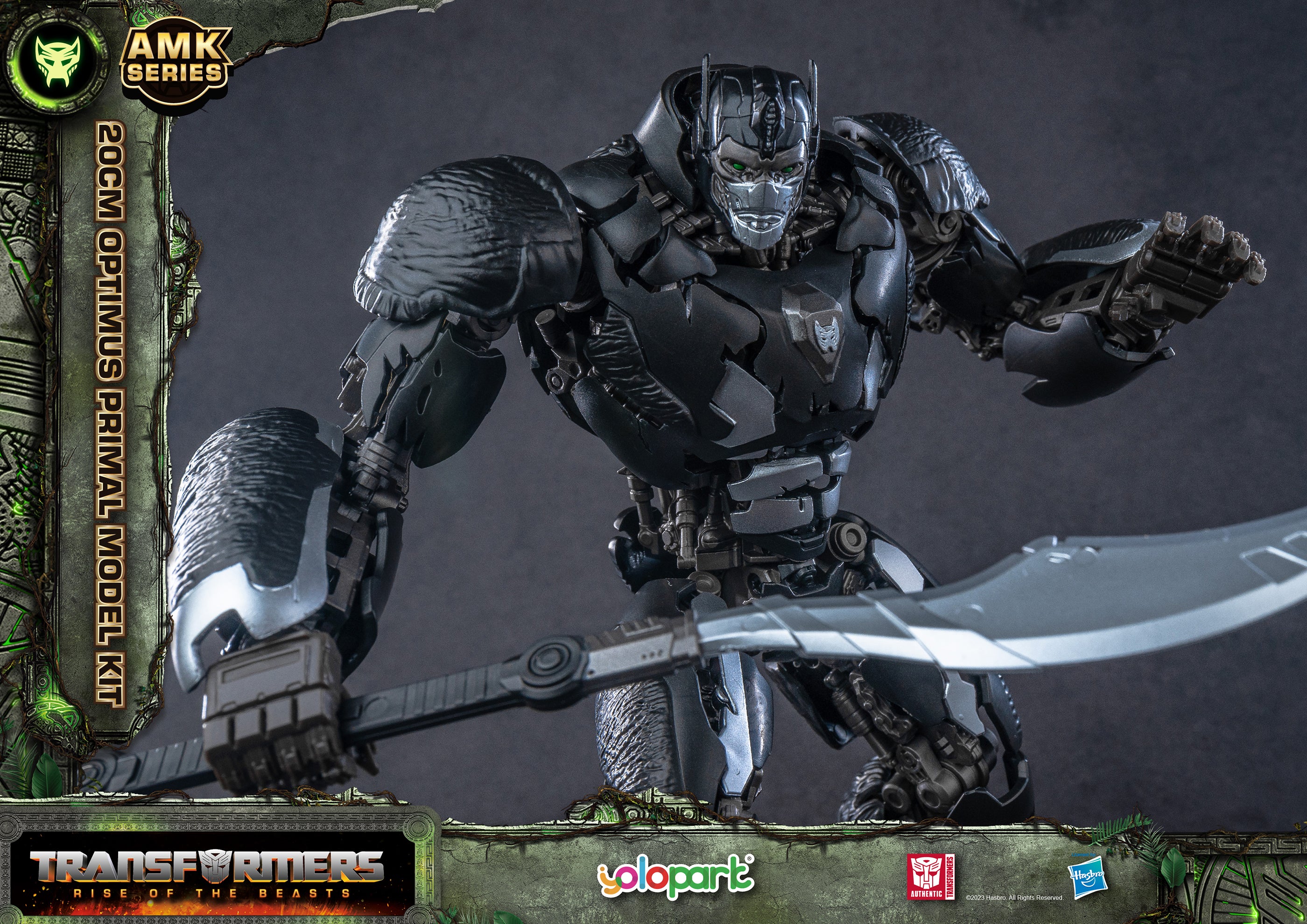 Transformers: Rise of the Beasts - 20cm Optimus Primal Model Kit - AMK Series