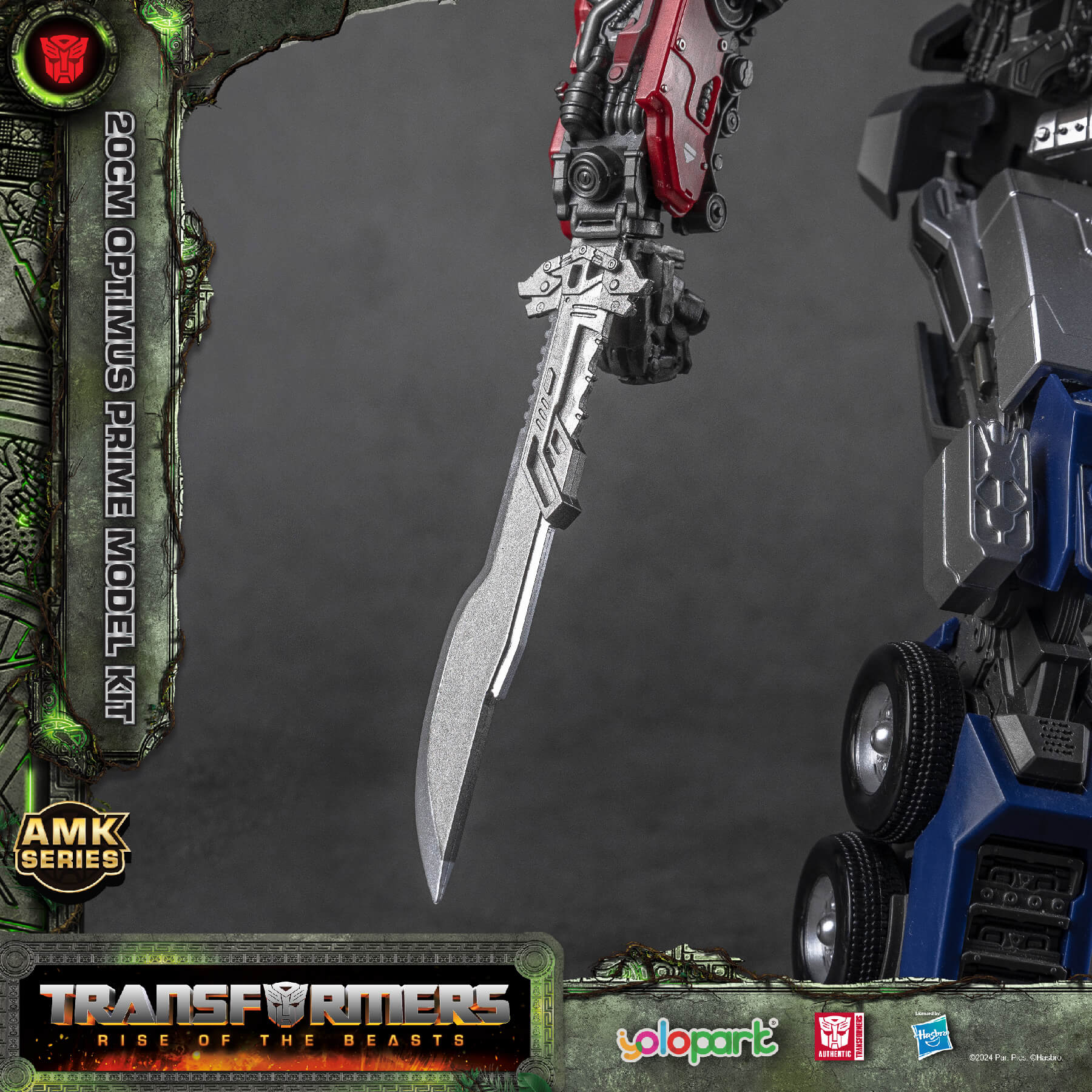 Transformers: Rise of the Beasts - 20cm Optimus Prime Model Kit - AMK Series