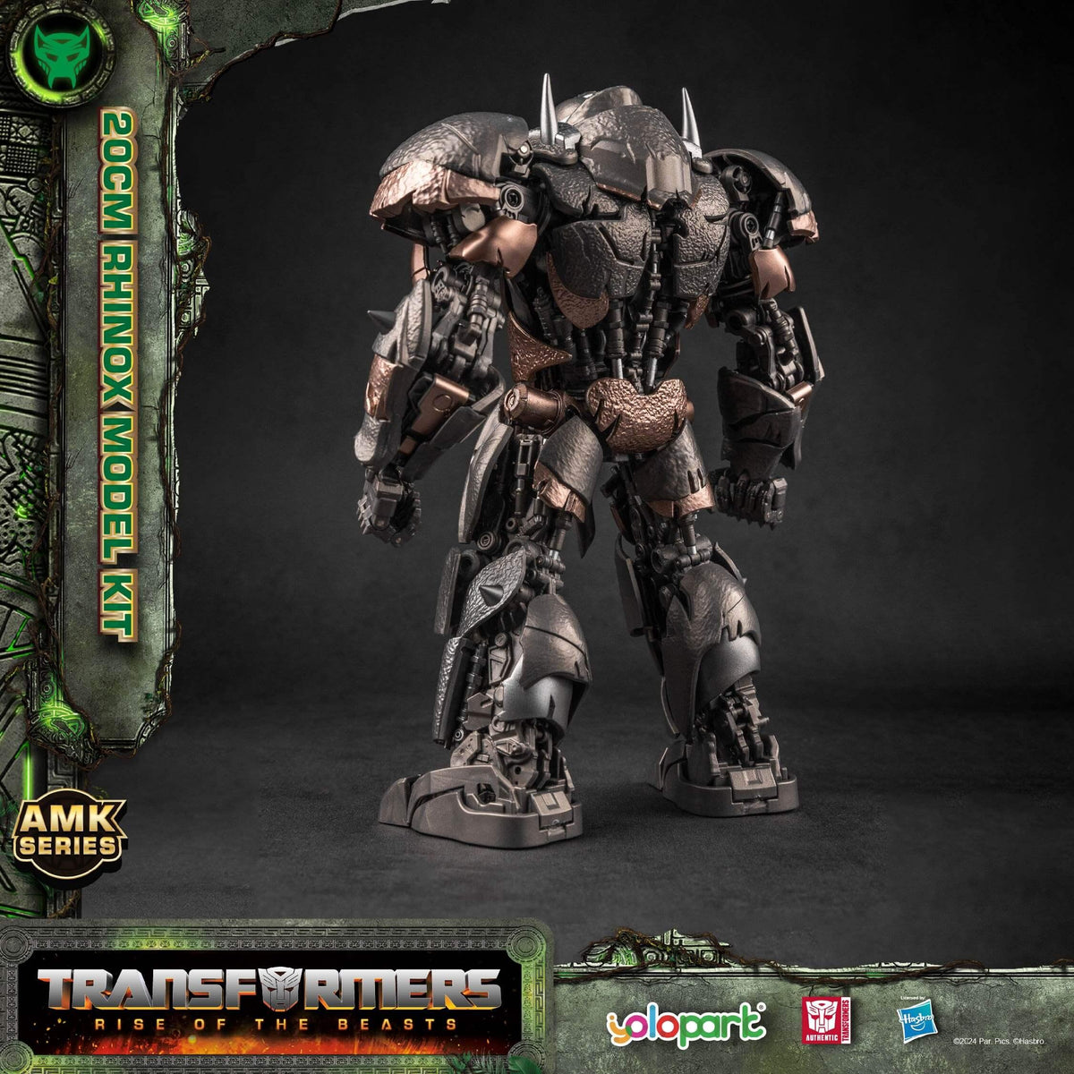 Transformers: Rise of the Beasts Rhinox Model Kit - 20cm AMK Series