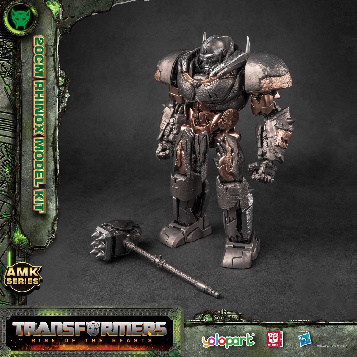 Transformers: Rise of the Beasts Rhinox Model Kit - 20cm AMK Series