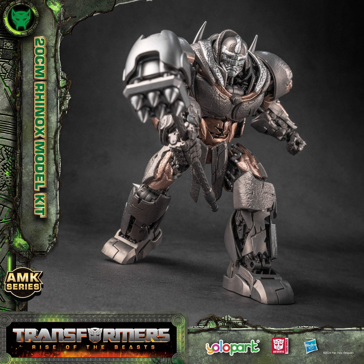 Transformers: Rise of the Beasts Rhinox Model Kit - 20cm AMK Series