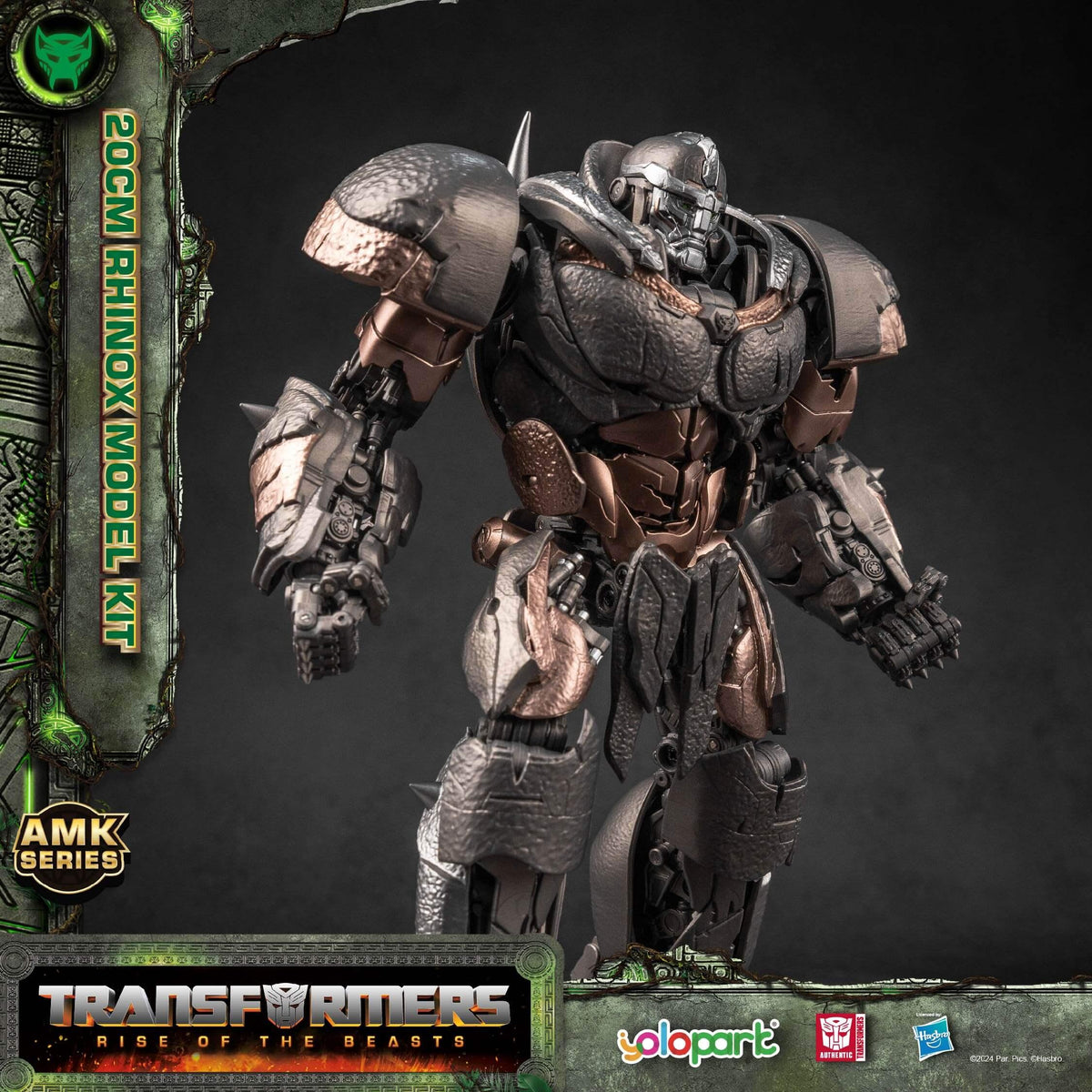 Transformers: Rise of the Beasts Rhinox Model Kit - 20cm AMK Series
