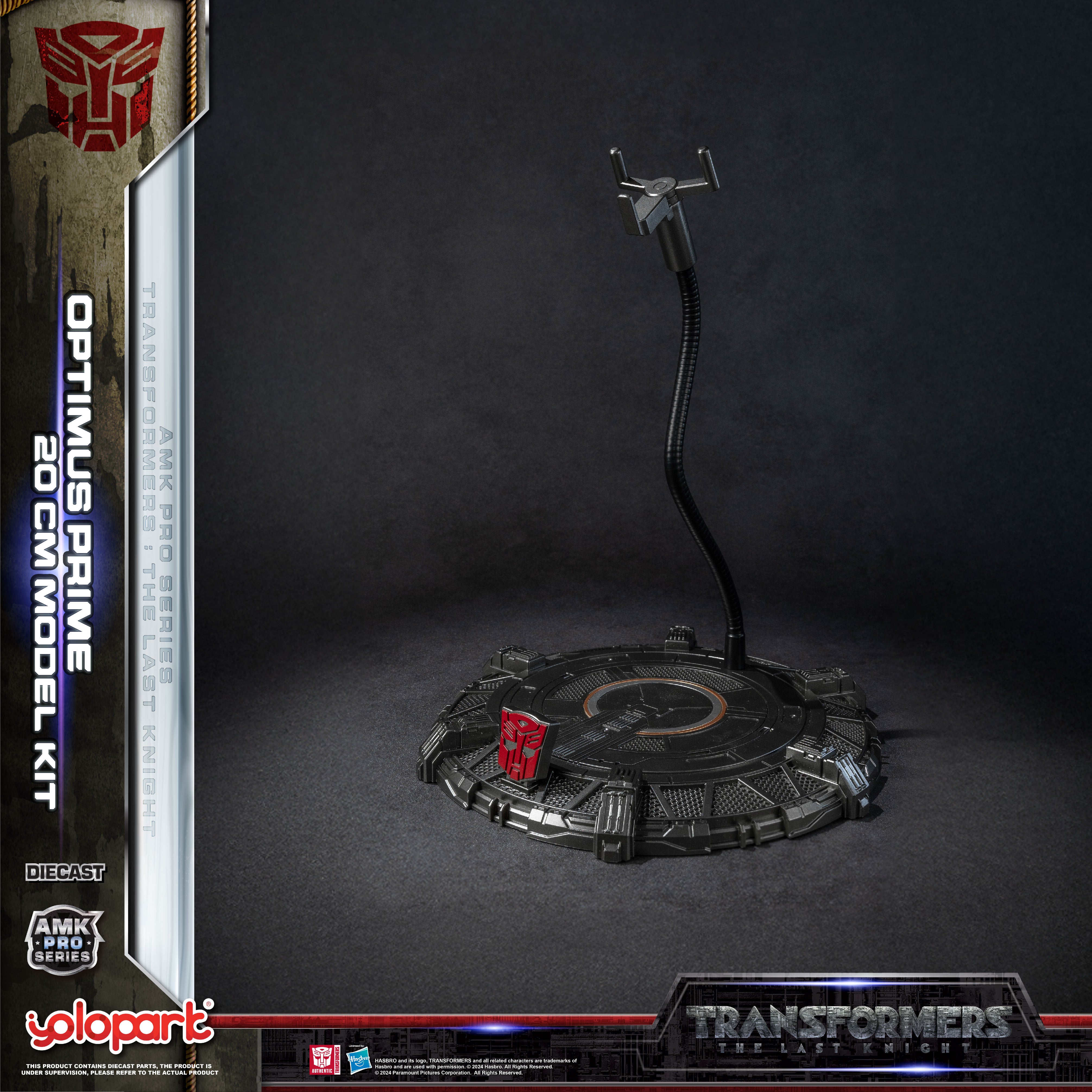 Transformers The Last Knight - 20cm Optimus Prime Model Kit - AMK PRO Series