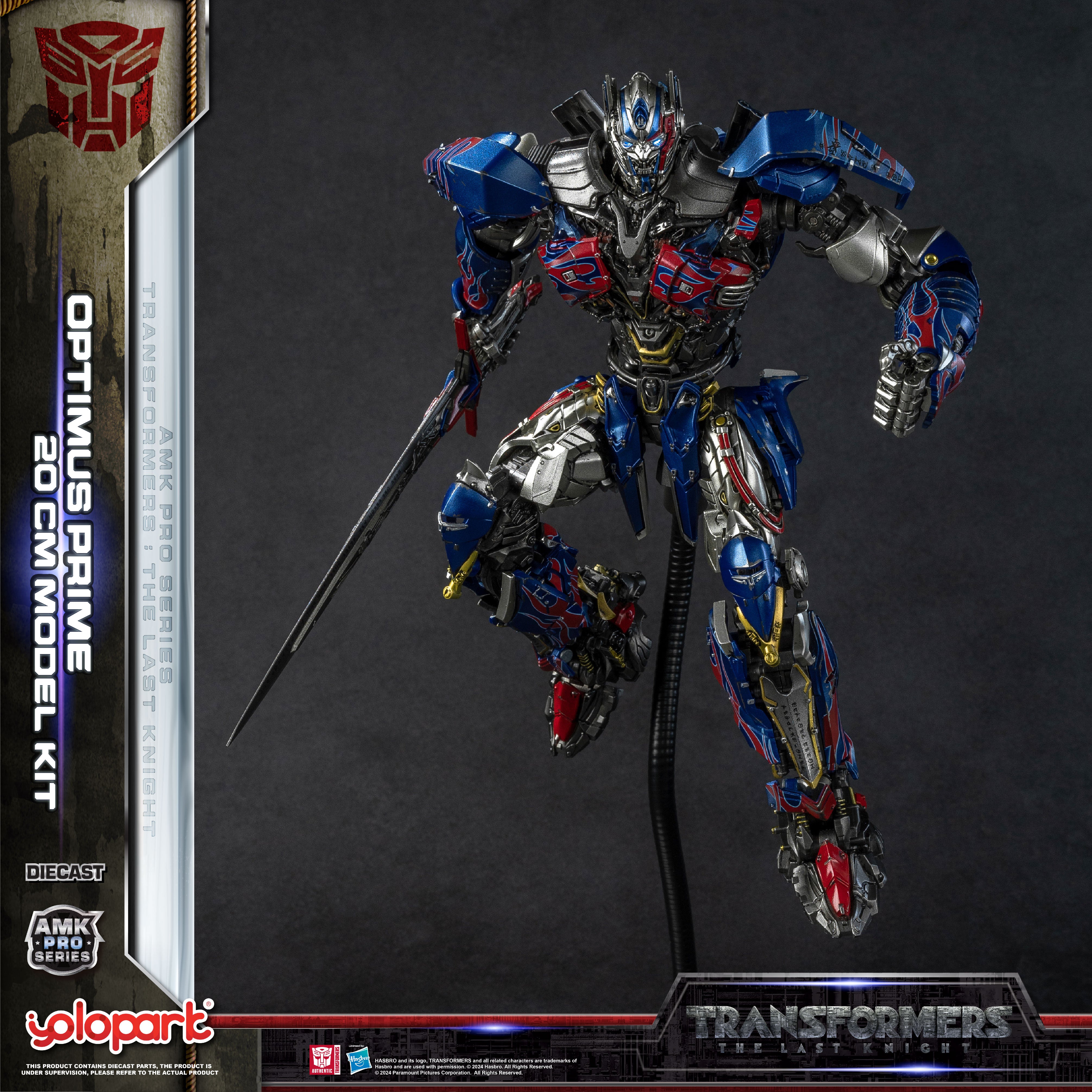 Transformers The Last Knight - 20cm Optimus Prime Model Kit - AMK PRO Series